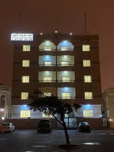 AL KALDi AL KALDi