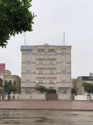 AL KALDi