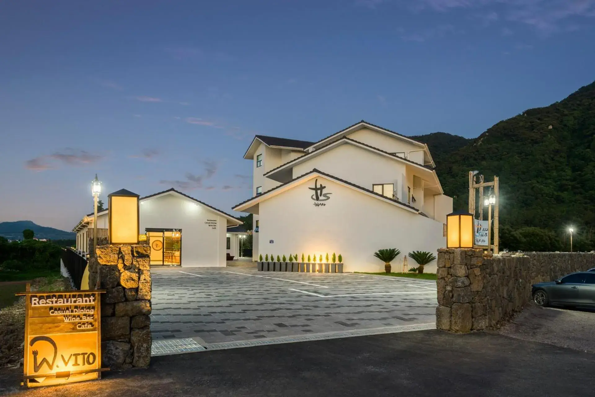 Property building in Hotel HaruSida Property building in Hotel HaruSida