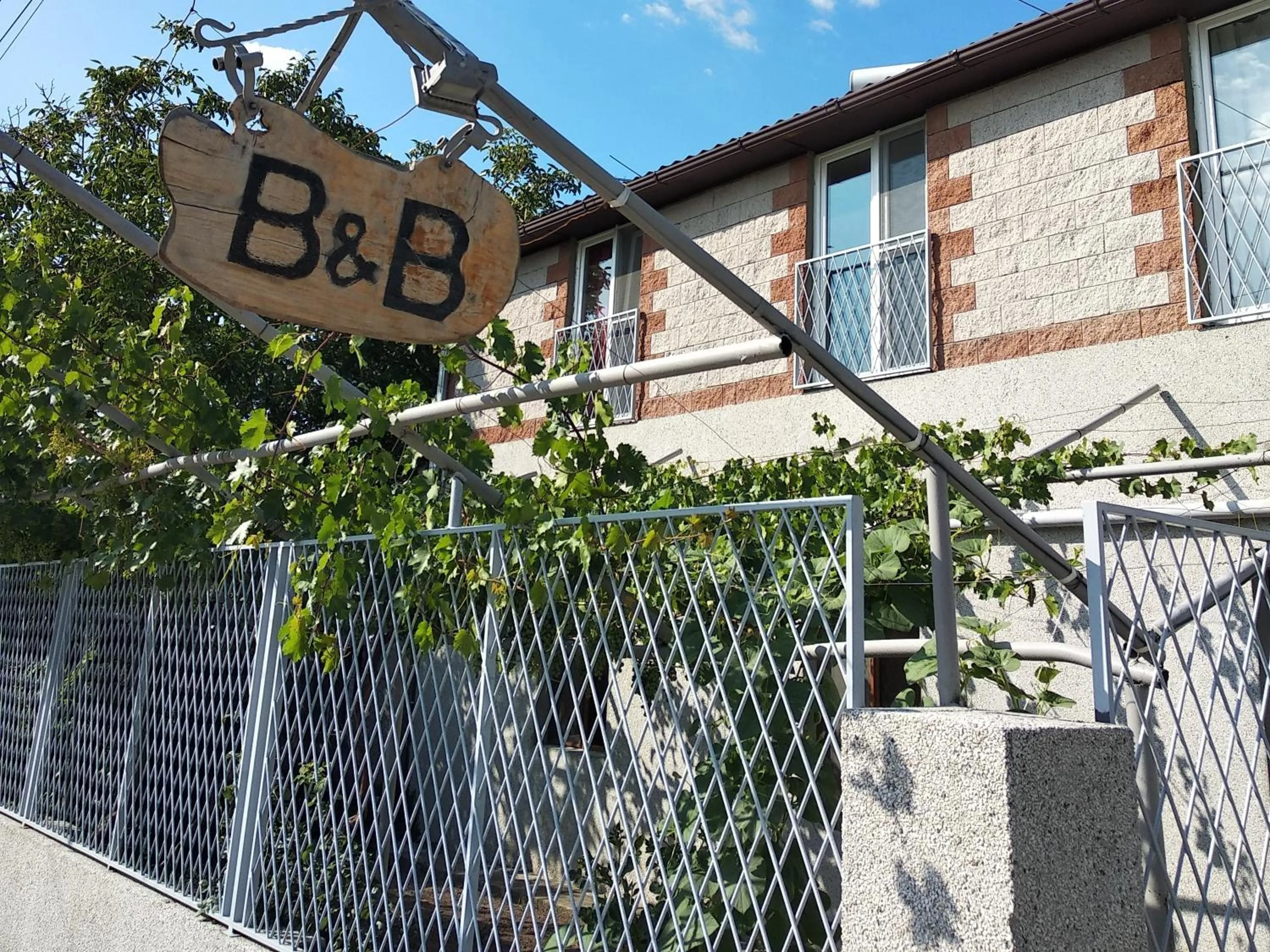 Facade/entrance in Artson B&B Vagharshapat