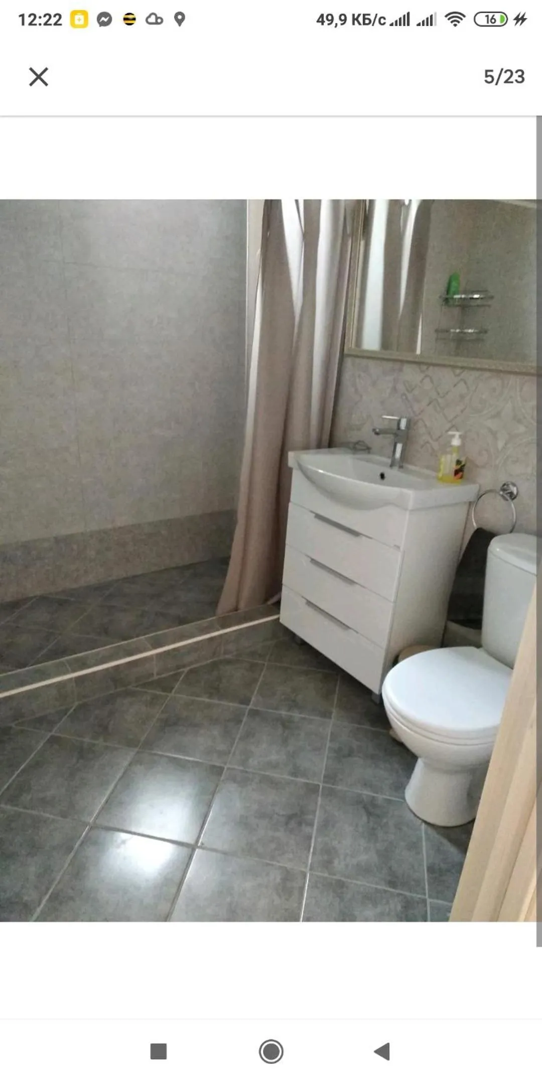 Bathroom in Artson B&B Vagharshapat