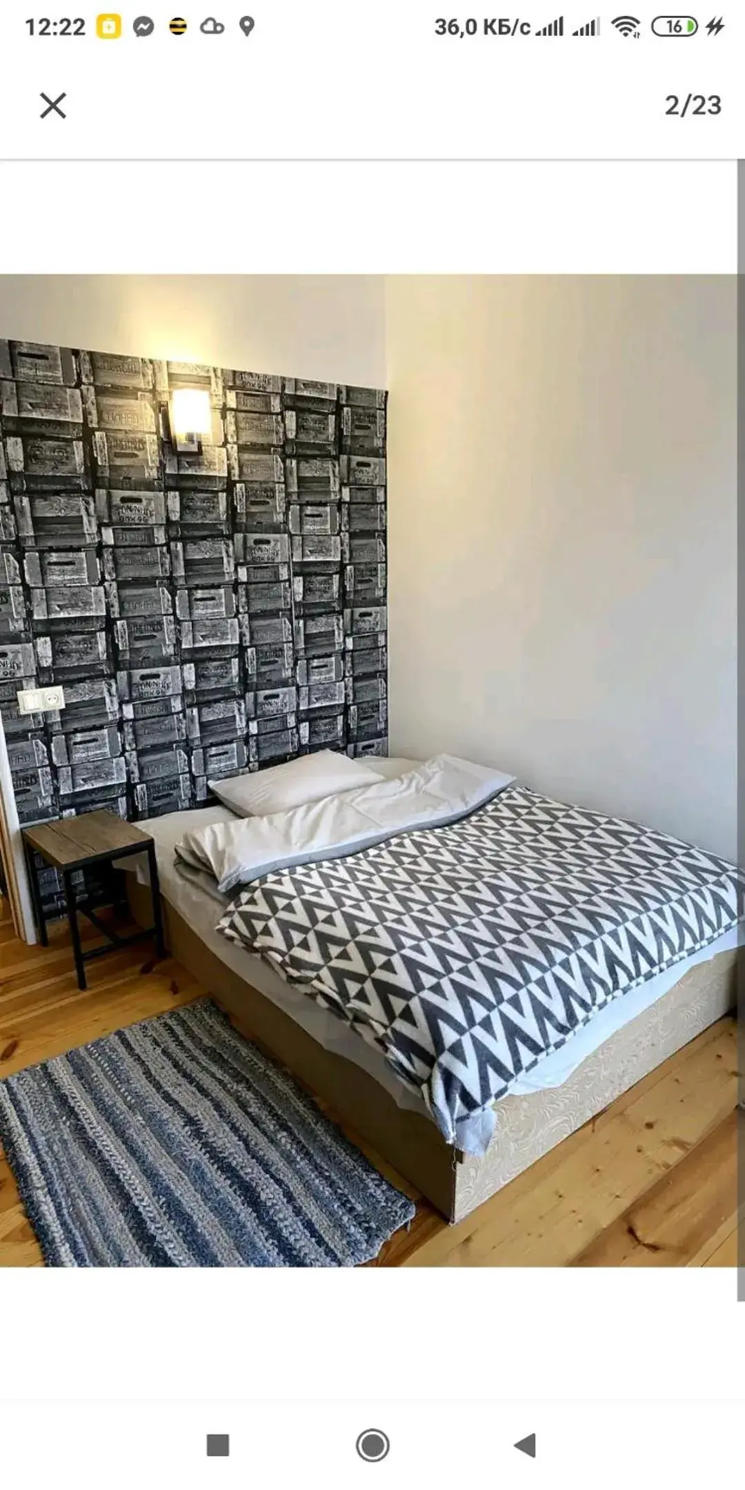 Economy Single Room in Artson B&B Vagharshapat Economy Single Room in Artson B&B Vagharshapat
