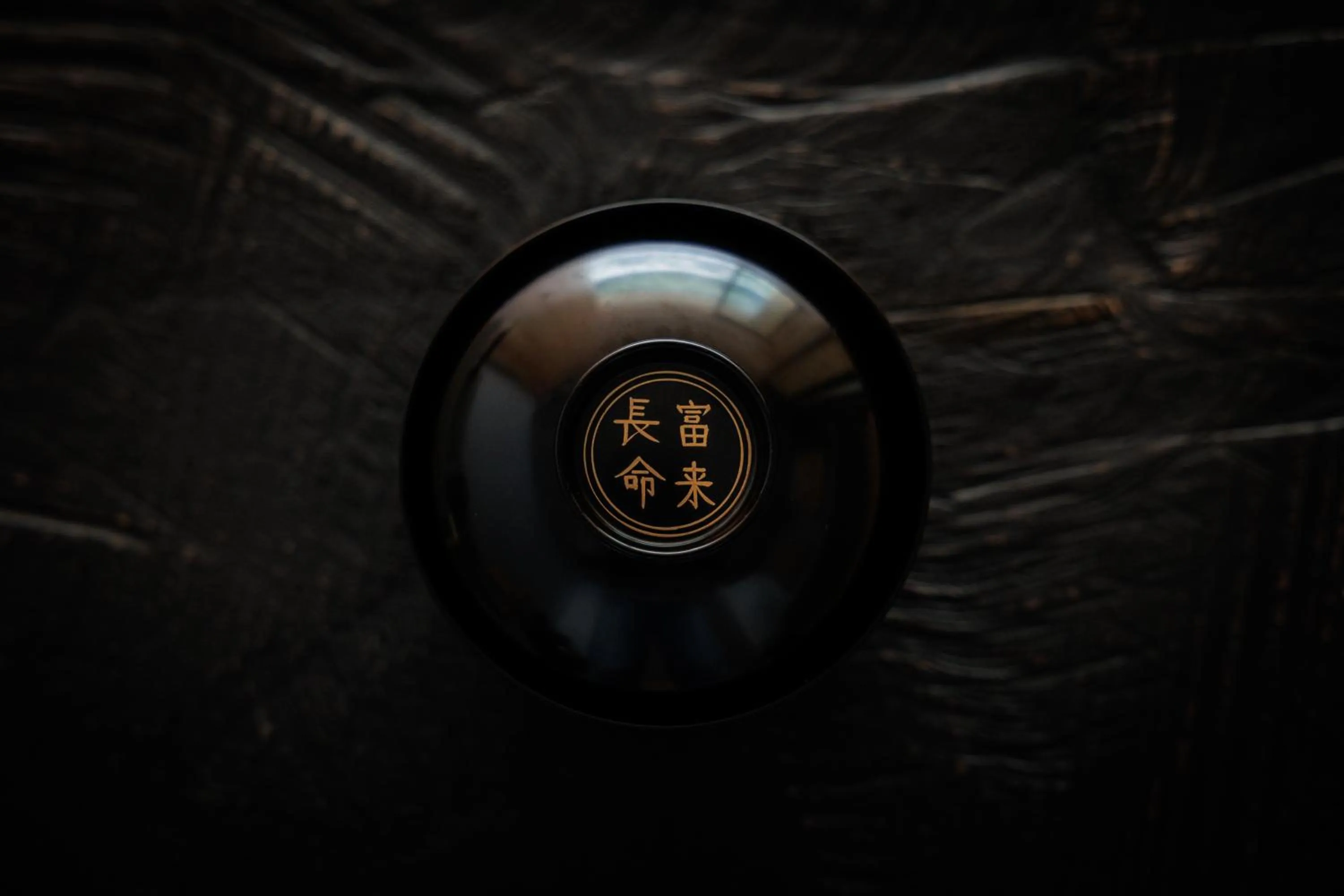 Dinner in Naoshima Ryokan Roka