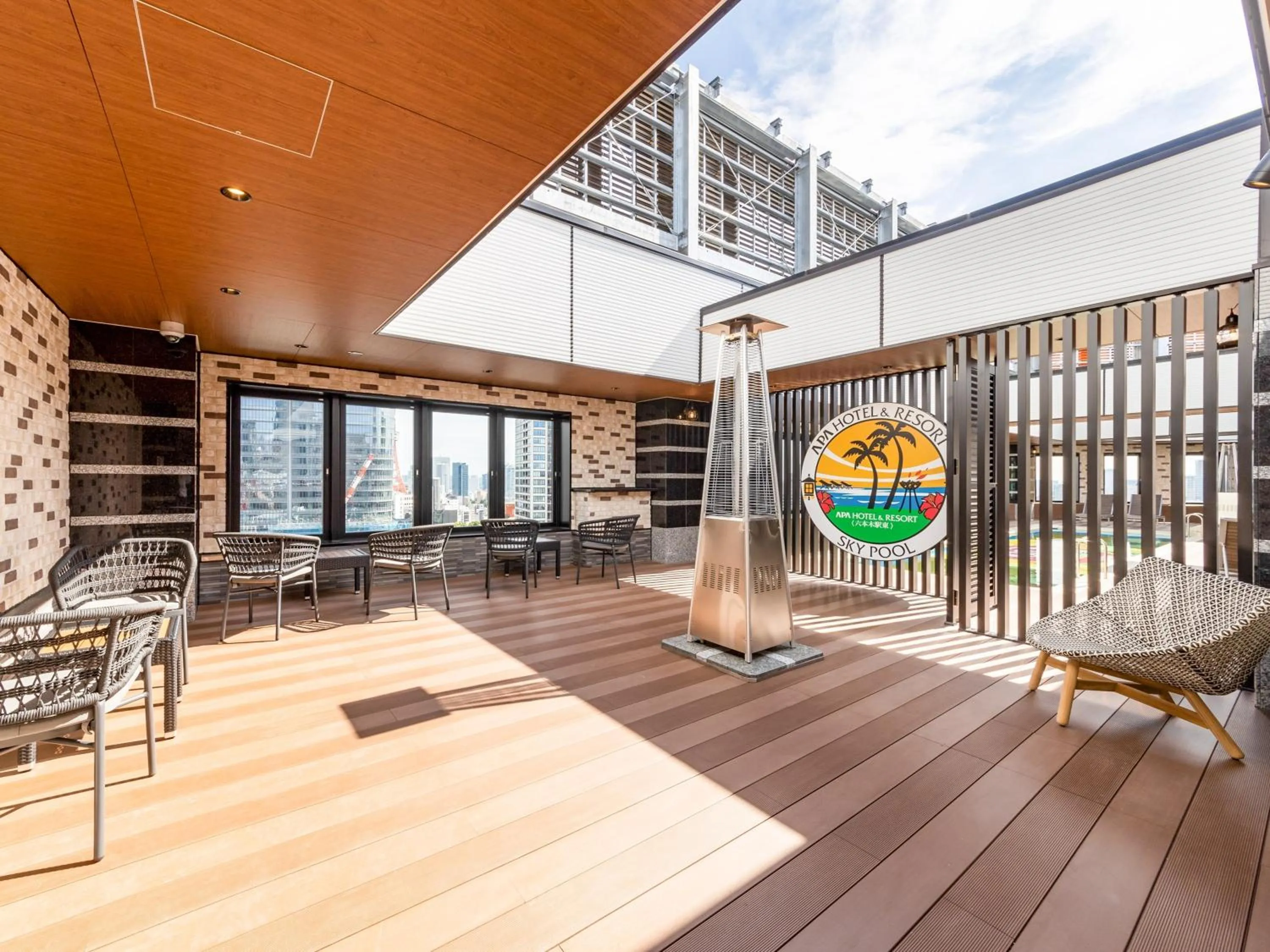 Lounge or bar in APA Hotel & Resort Roppongi Ekihigashi