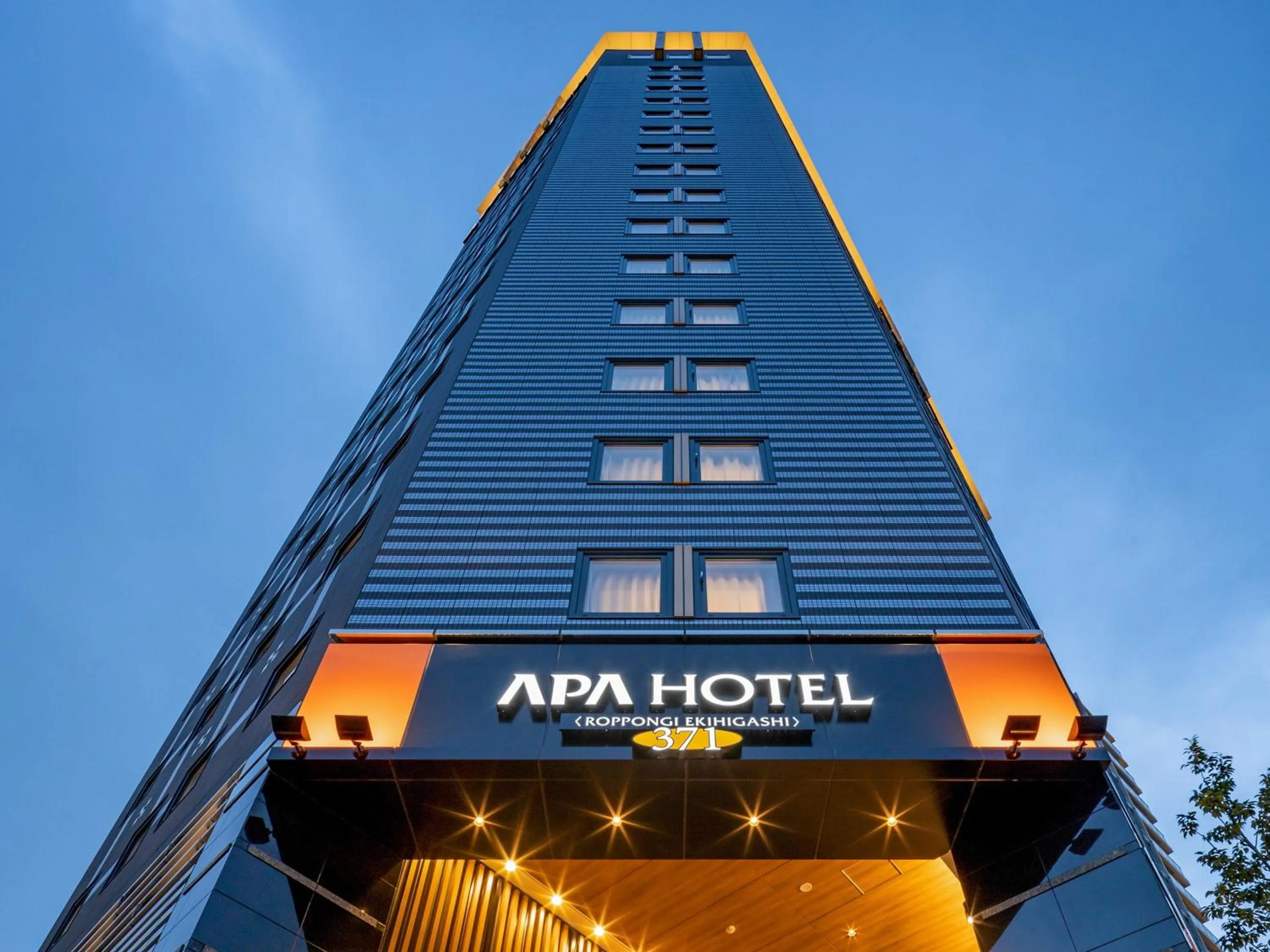 Property building in APA Hotel & Resort Roppongi Ekihigashi