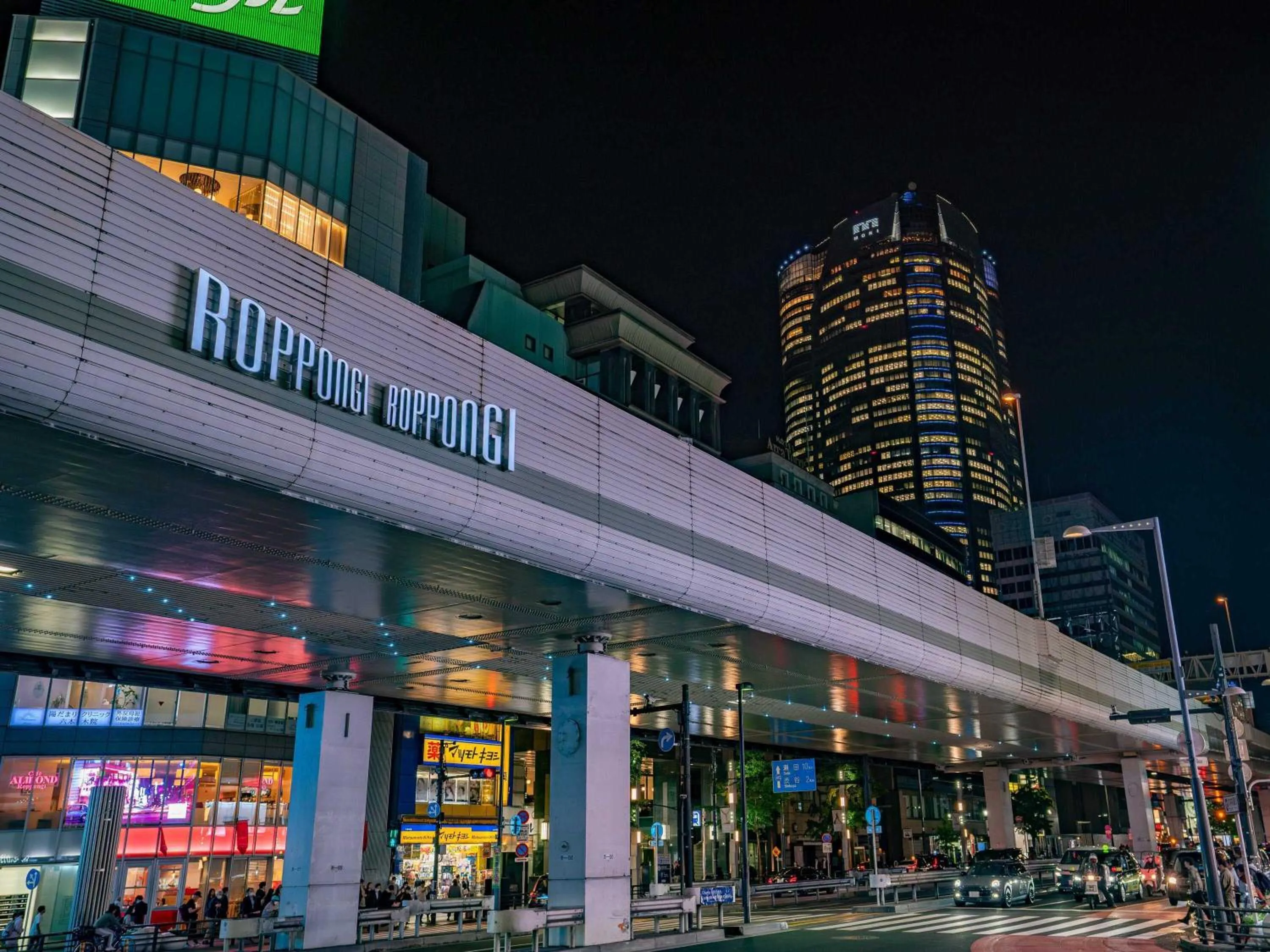 Location in APA Hotel & Resort Roppongi Ekihigashi