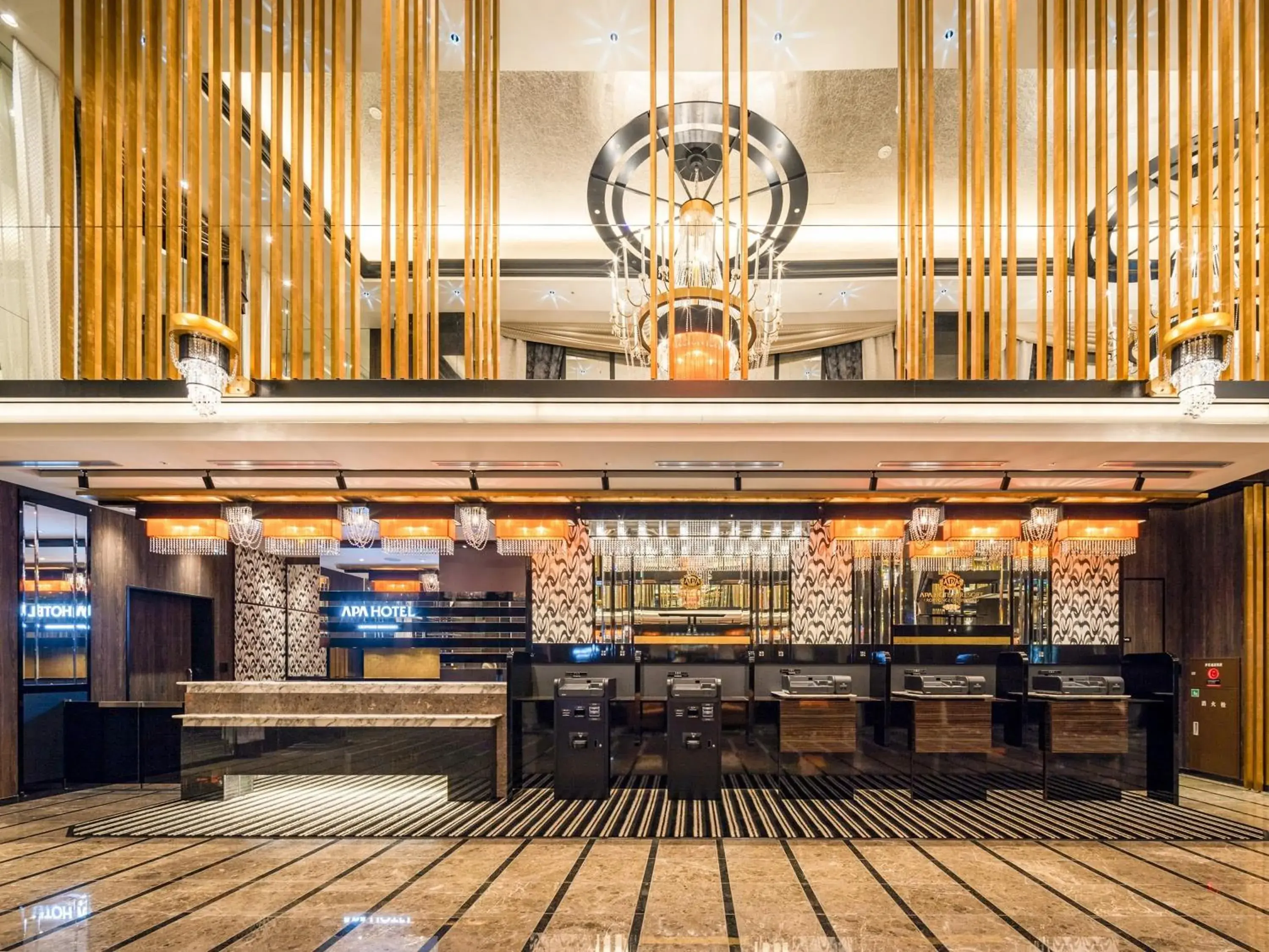 Lobby or reception in APA Hotel & Resort Roppongi Ekihigashi Lobby or reception in APA Hotel & Resort Roppongi Ekihigashi