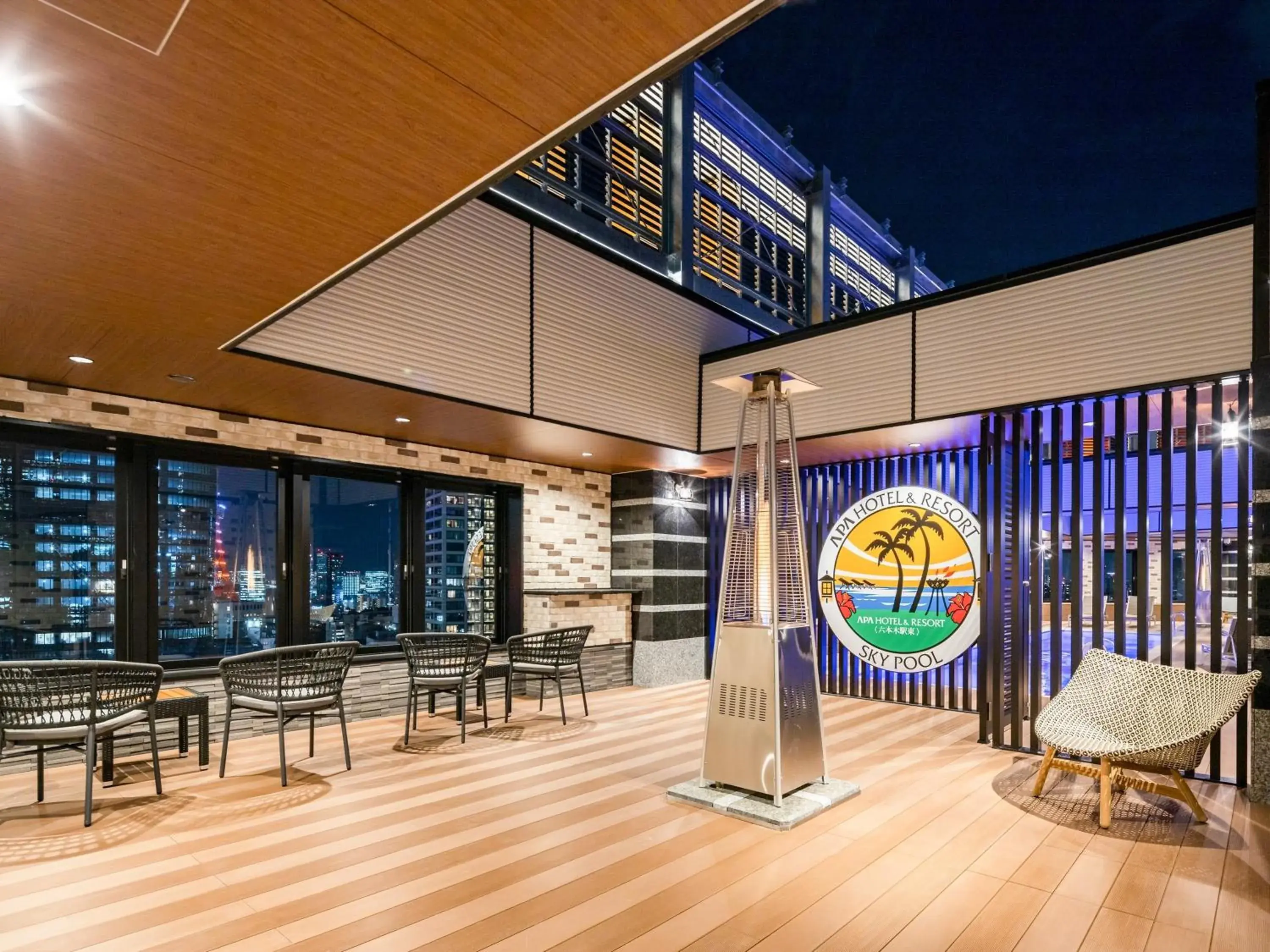 Lounge or bar in APA Hotel & Resort Roppongi Ekihigashi Lounge or bar in APA Hotel & Resort Roppongi Ekihigashi