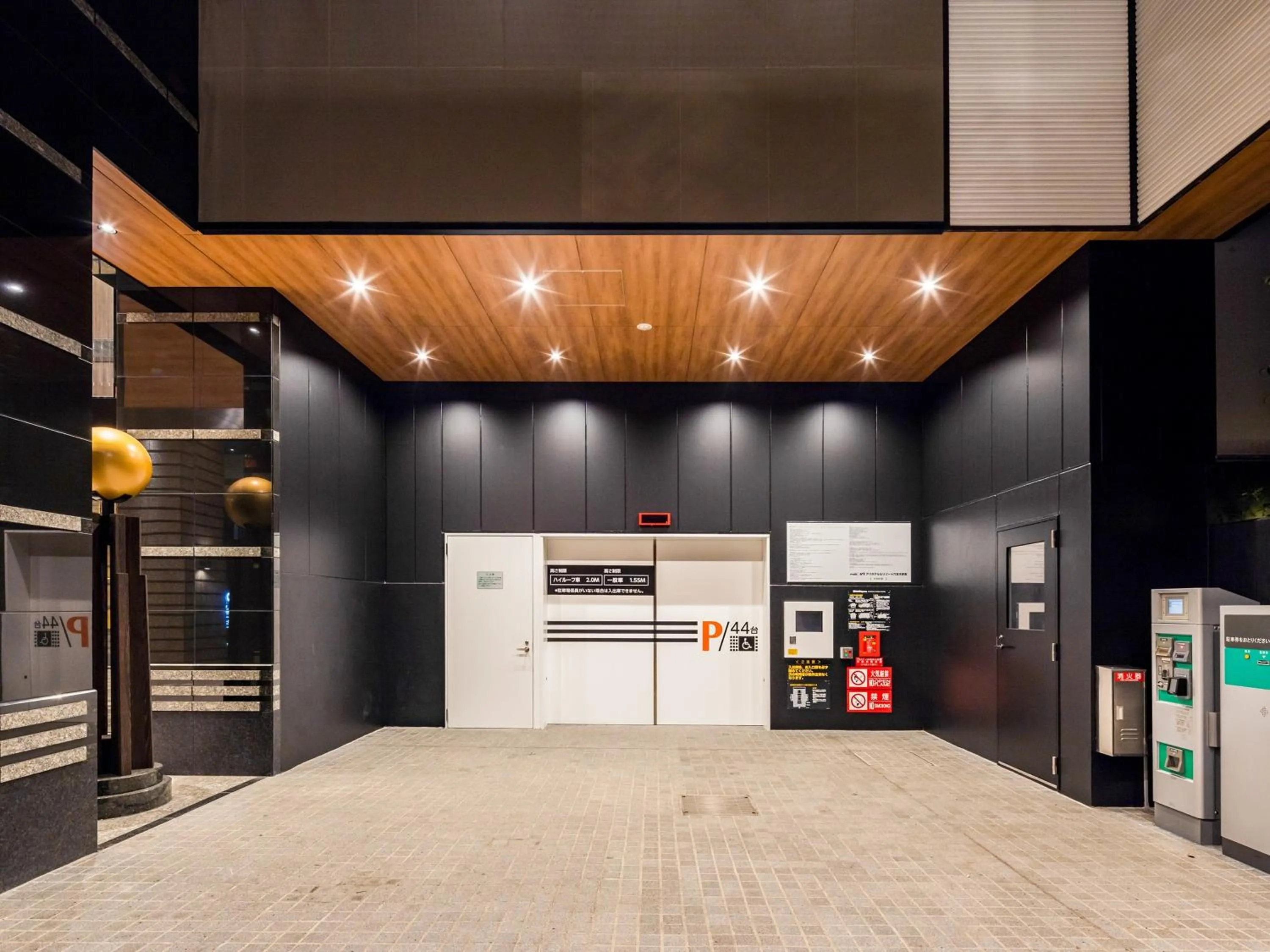 Parking in APA Hotel & Resort Roppongi Ekihigashi