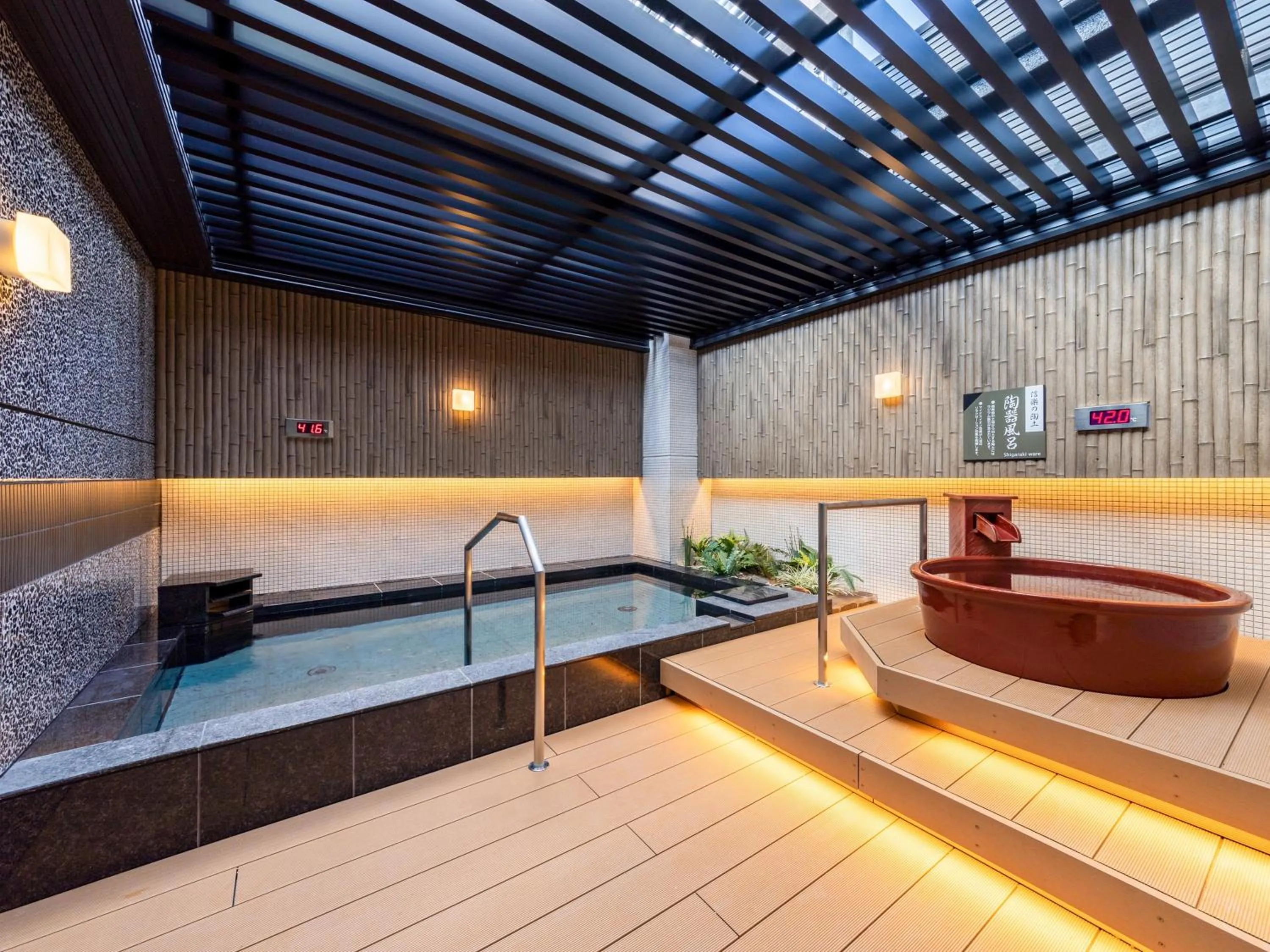 Public Bath in APA Hotel & Resort Roppongi Ekihigashi