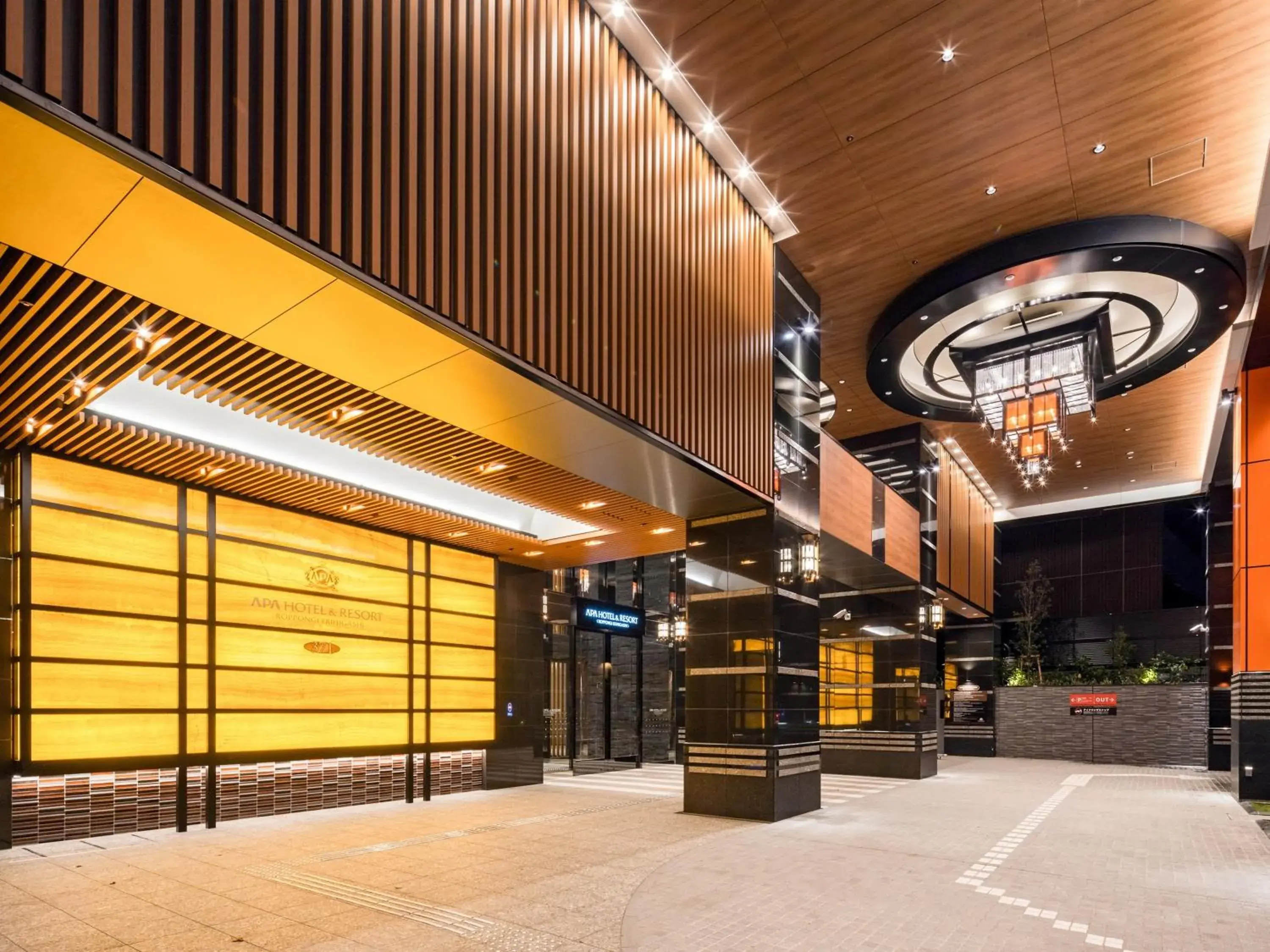 Facade/entrance in APA Hotel & Resort Roppongi Ekihigashi Facade/entrance in APA Hotel & Resort Roppongi Ekihigashi