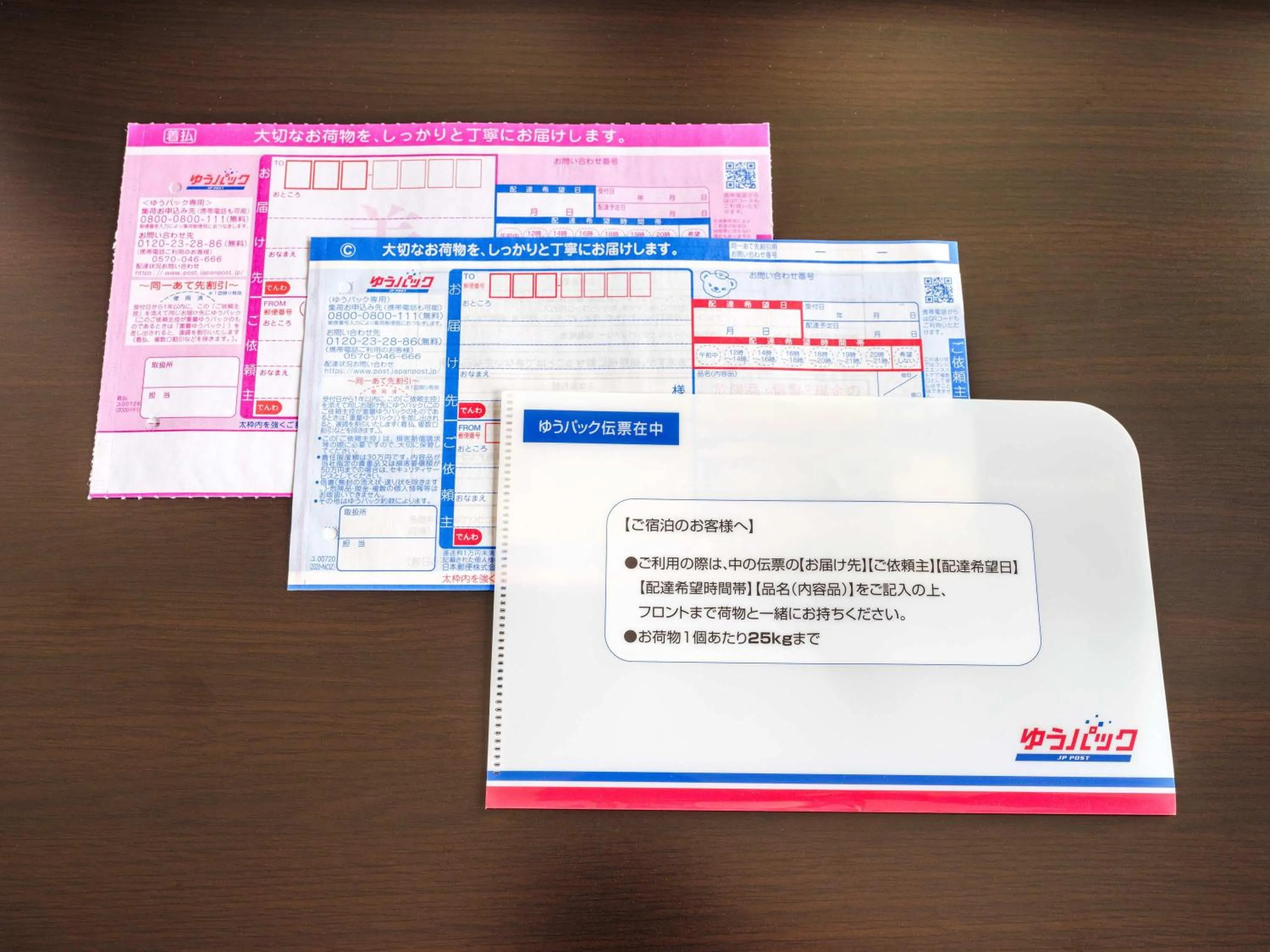 Area and facilities in APA Hotel & Resort Roppongi Ekihigashi