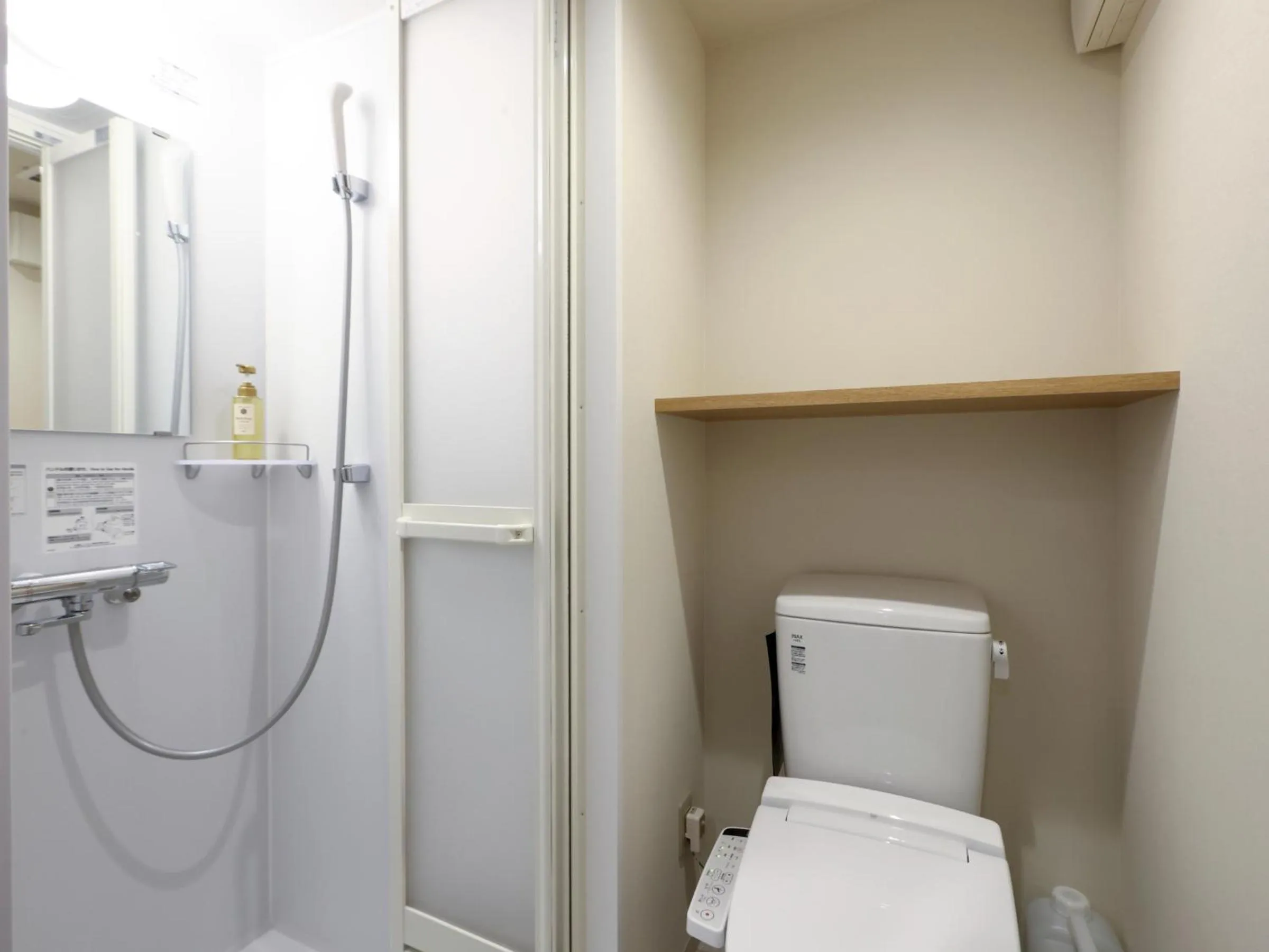 Toilet in Dormy Inn Okayama Natural Hot Spring