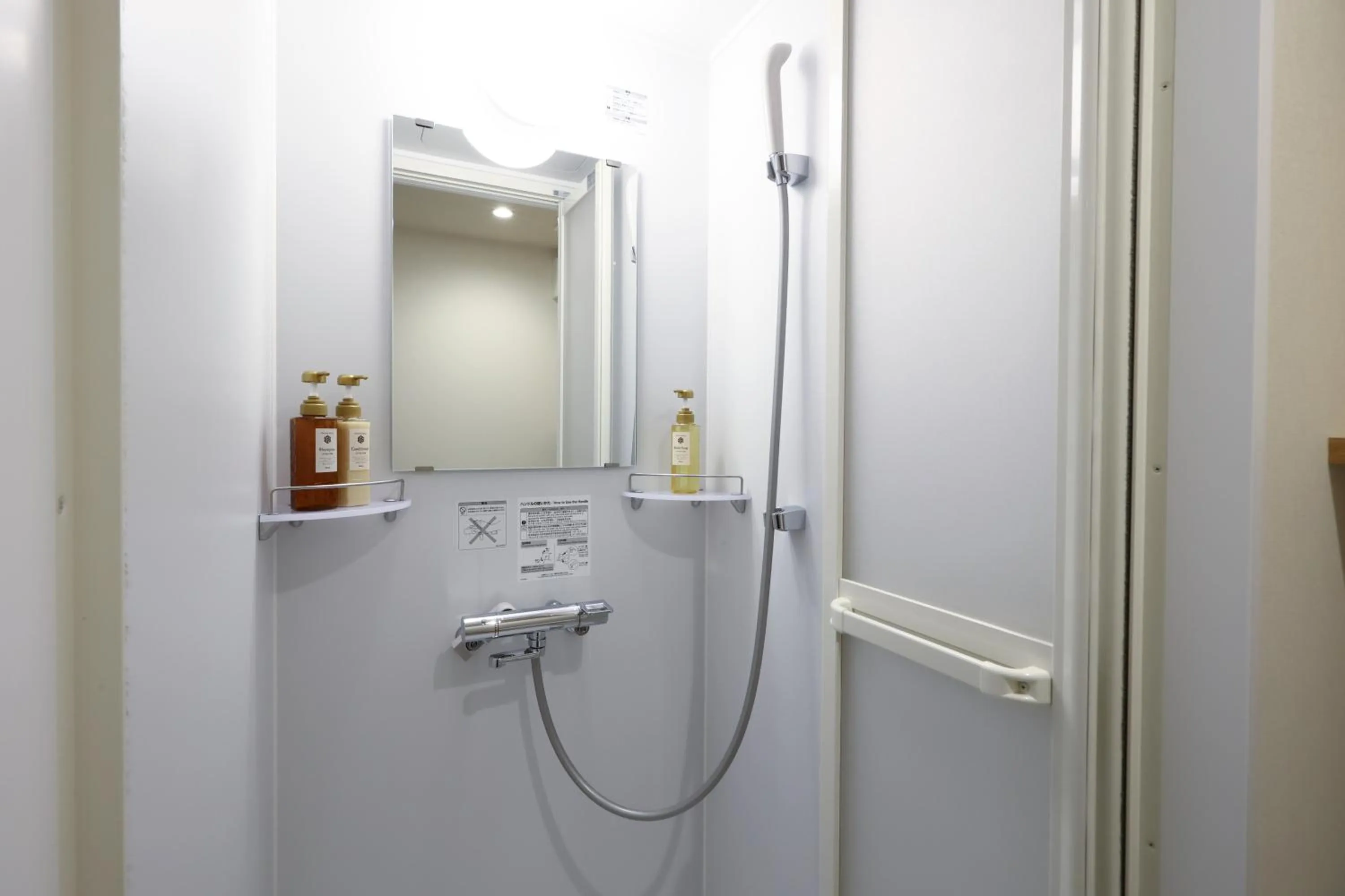 Shower in Dormy Inn Okayama Natural Hot Spring