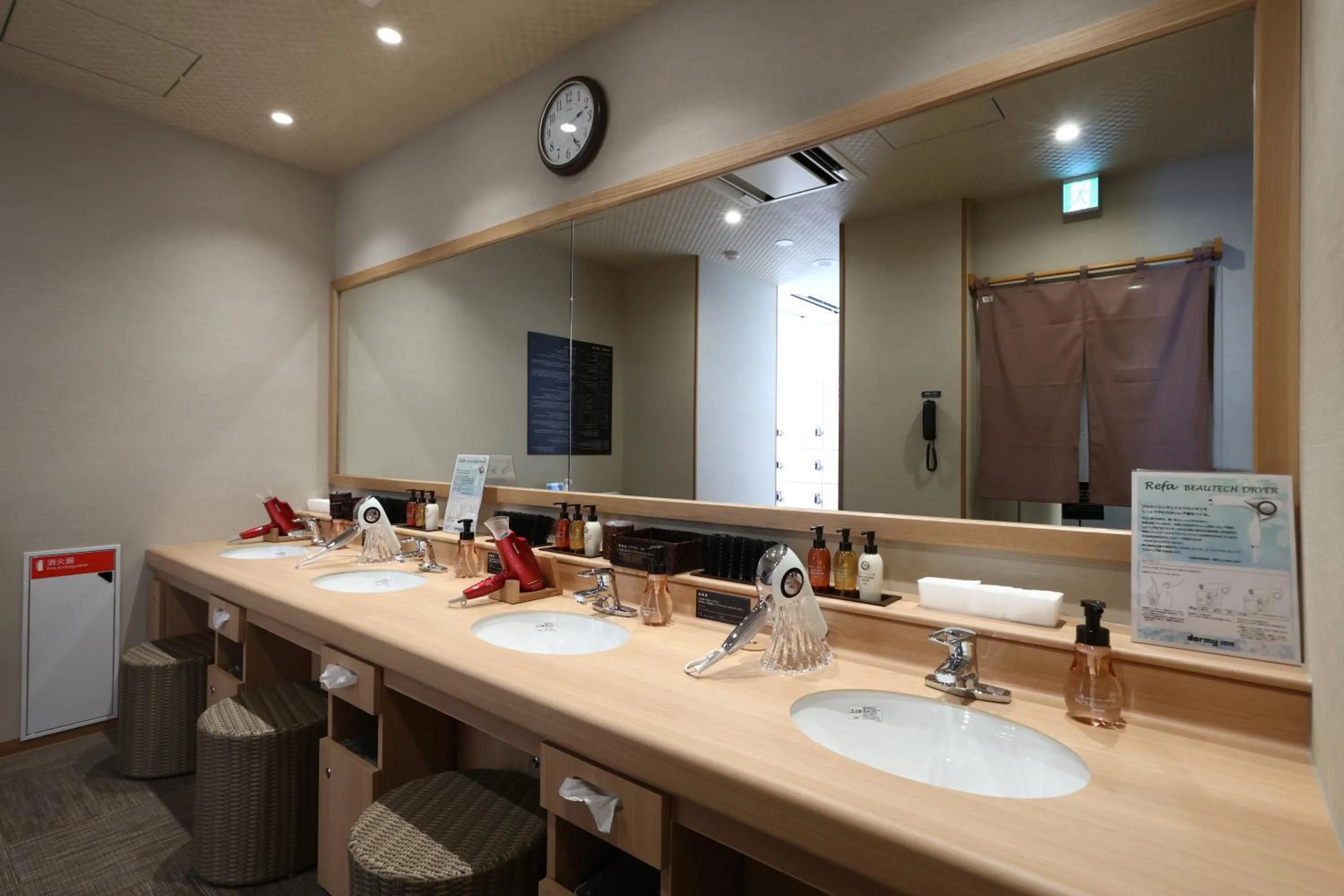 Public Bath in Dormy Inn Okayama Natural Hot Spring