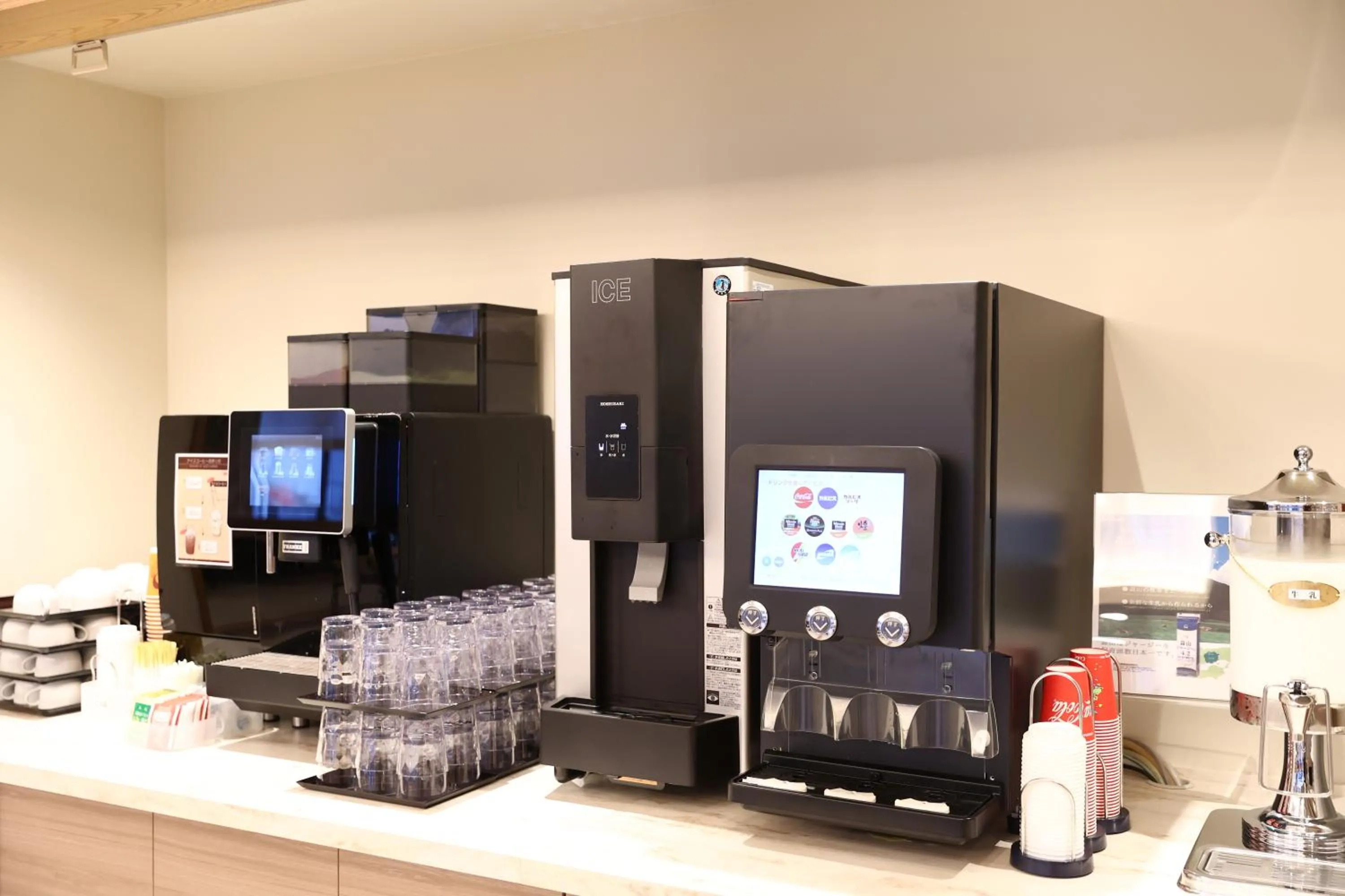 Restaurant/places to eat in Dormy Inn Okayama Natural Hot Spring