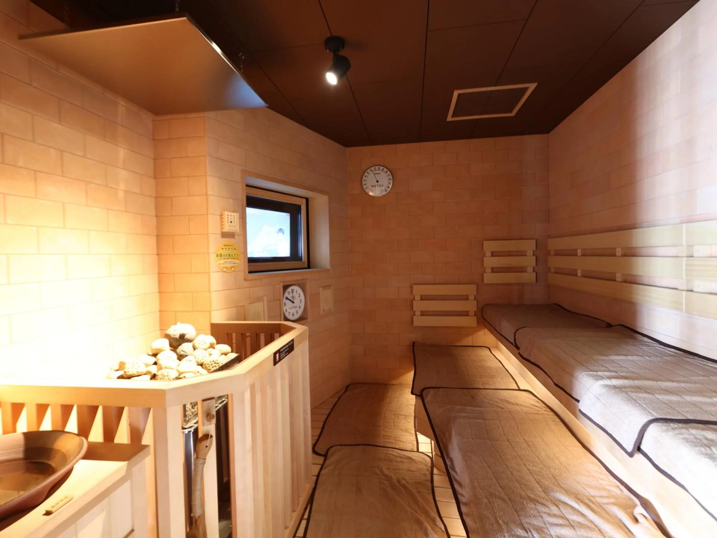Sauna in Dormy Inn Okayama Natural Hot Spring