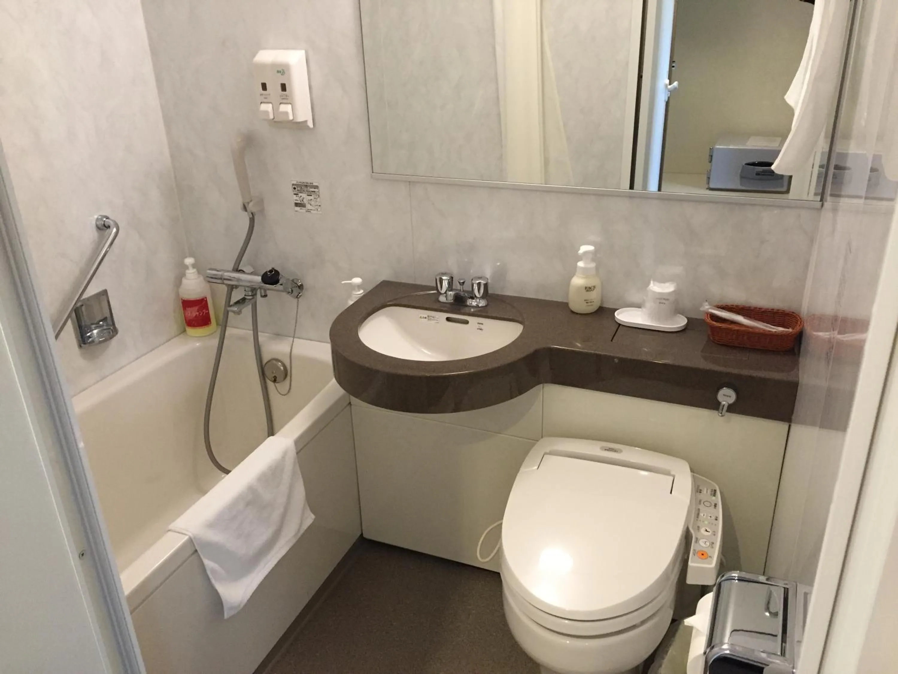 Photo of the whole room in Kiyosato Onsen Hotel Ryokuseisou