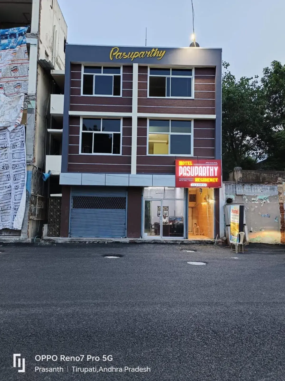 Hotel Pasuparthy Residency Hotel Pasuparthy Residency