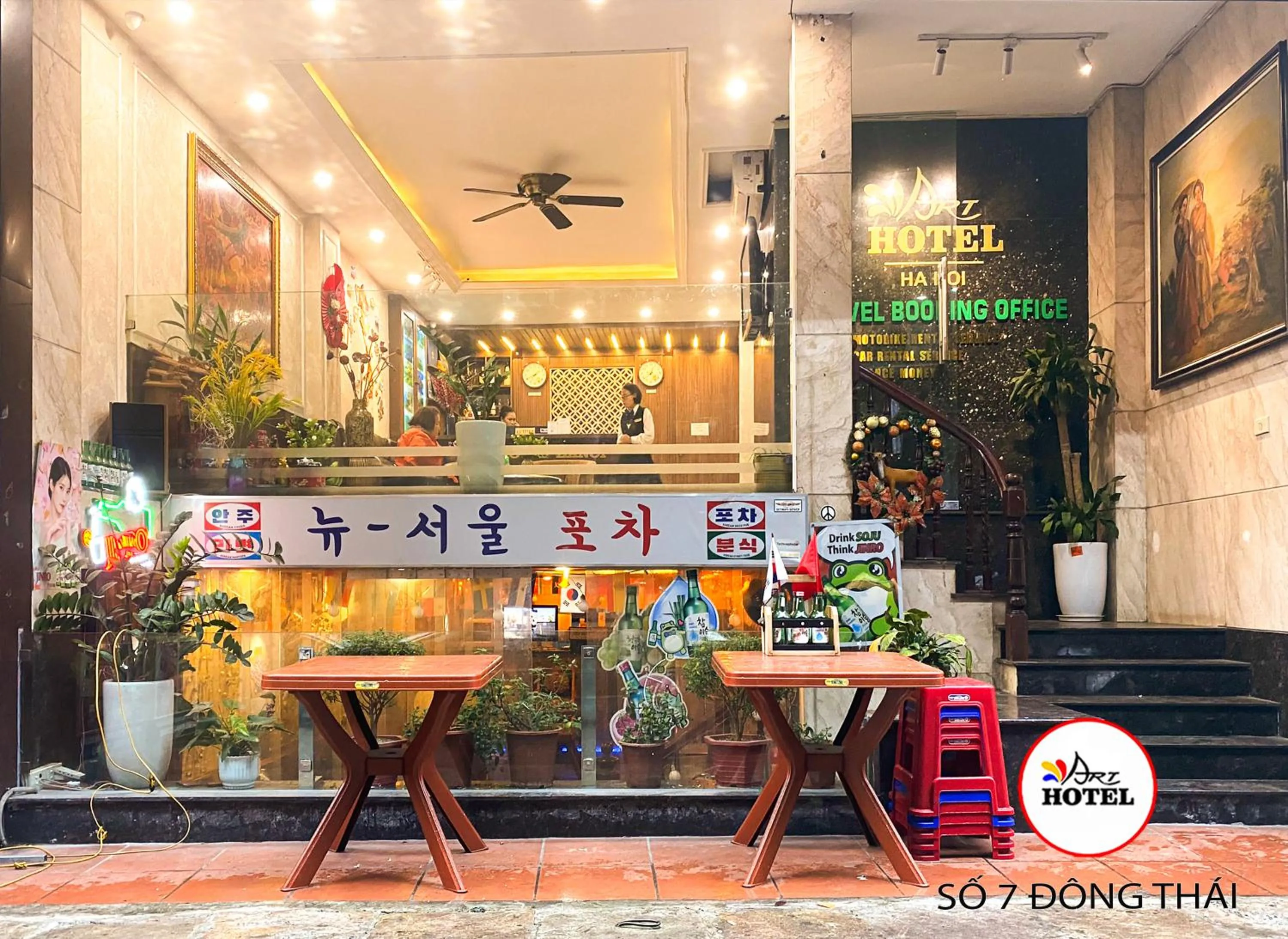 Property building in Art Hotel Ha Noi