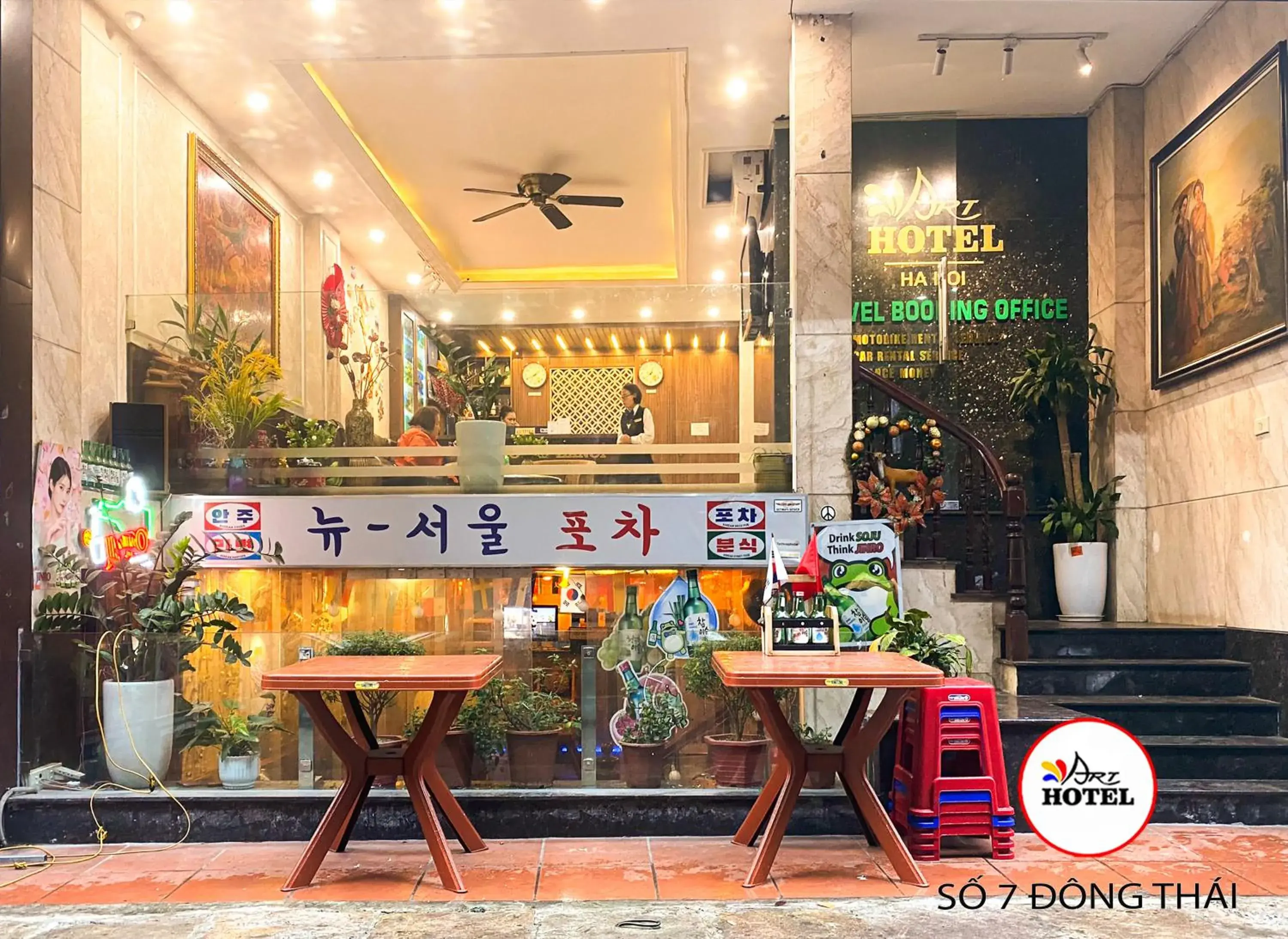 Property building in Art Hotel Ha Noi Property building in Art Hotel Ha Noi