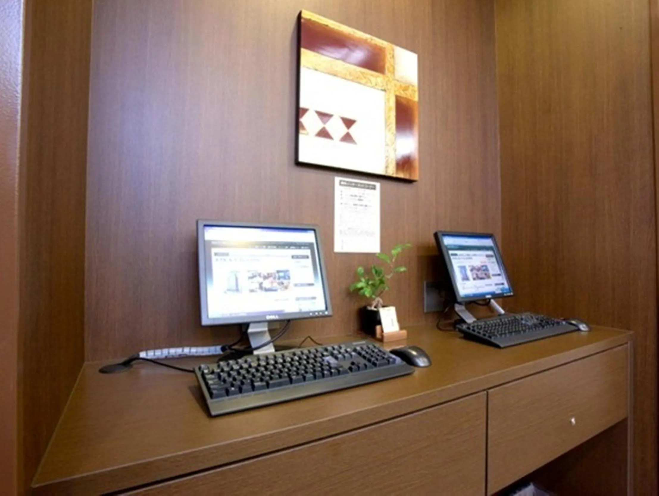 Business facilities in Hotel Route Inn Tagajo-Eki Higashi