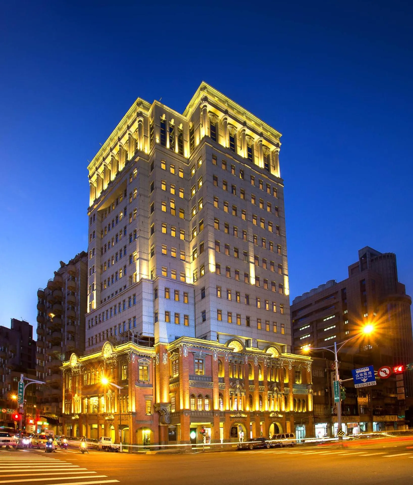 Property building in Hù House - Taipei