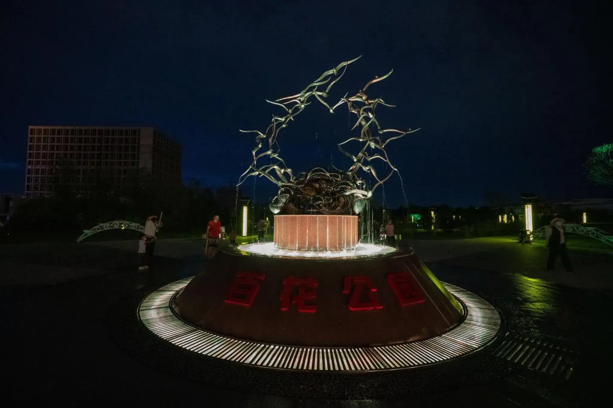 Property building in Holiday Inn Express Lanzhou New Area by IHG Property building in Holiday Inn Express Lanzhou New Area by IHG