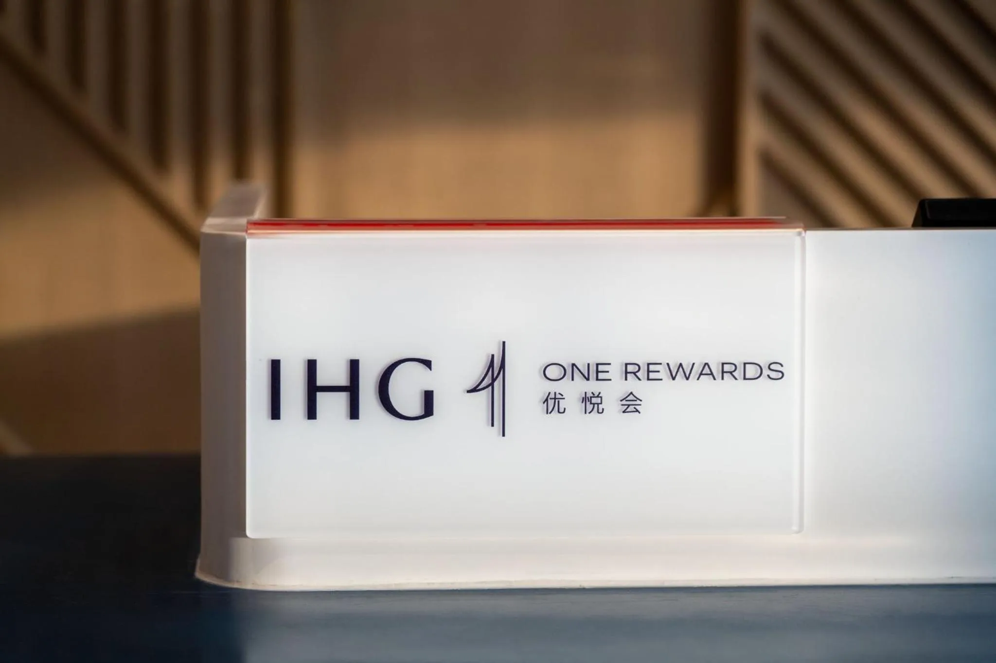 Property building in Holiday Inn Express Lanzhou New Area by IHG