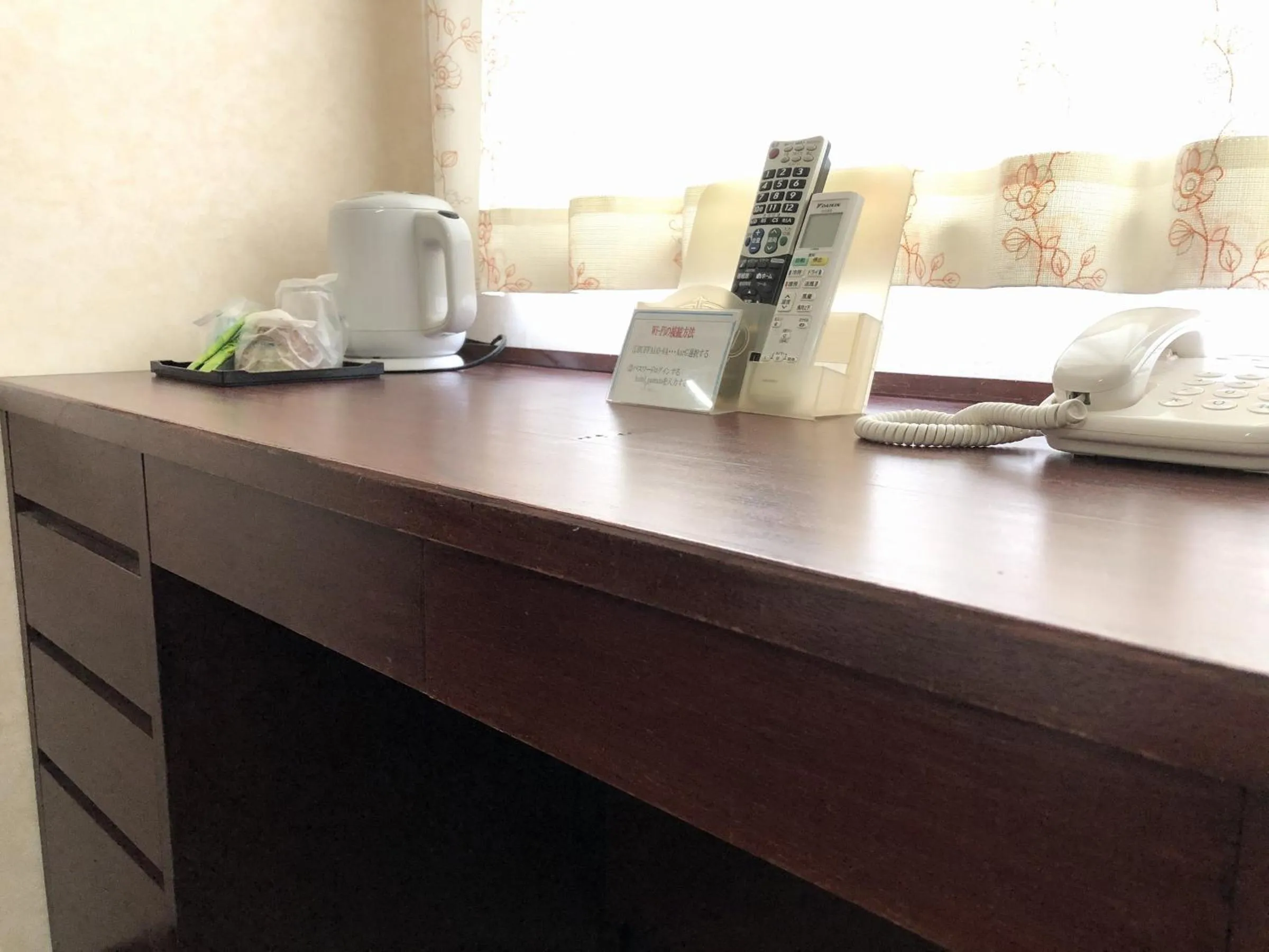 Other in Garden Hotel Yamato