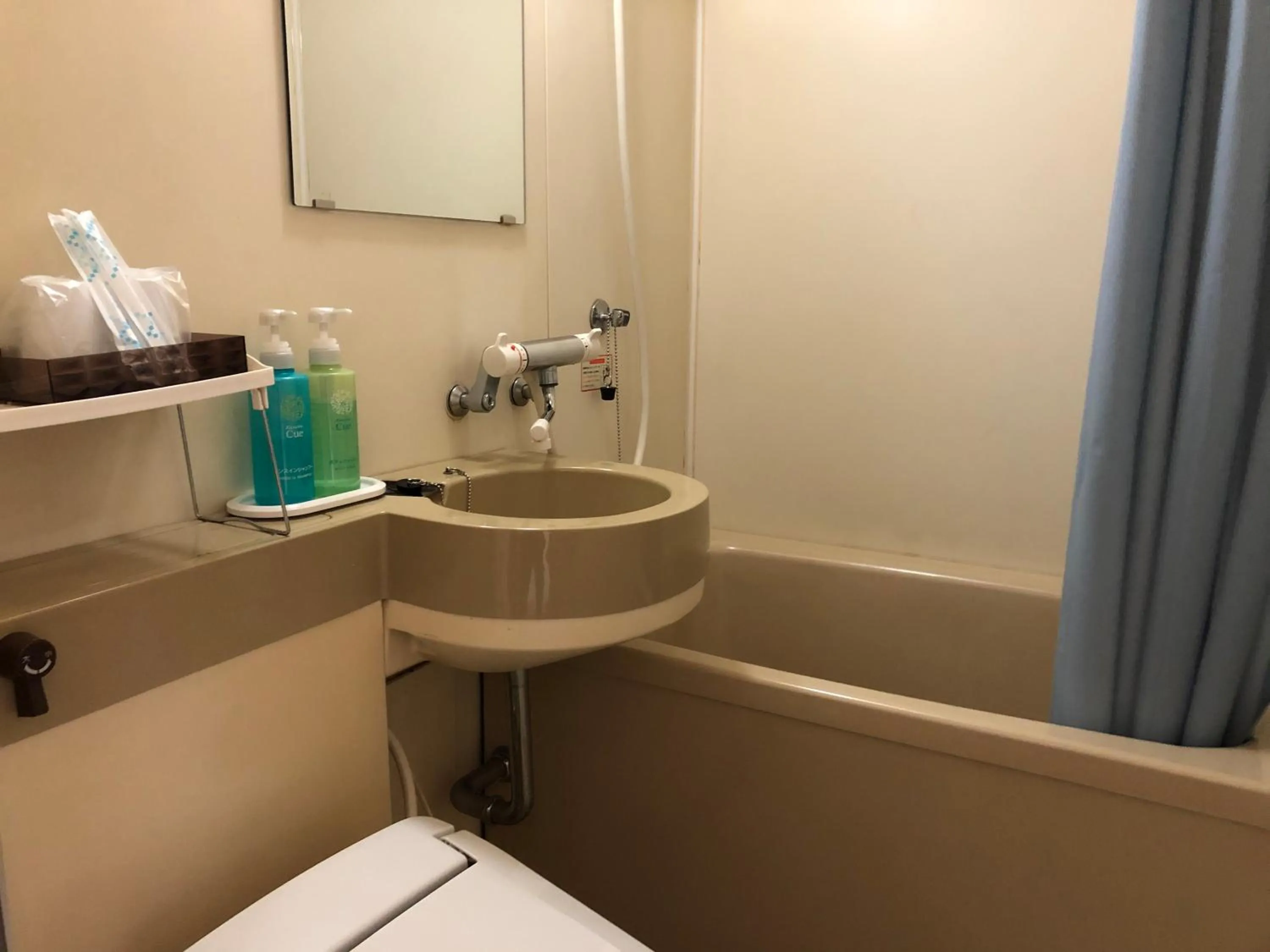 Bathroom in Garden Hotel Yamato