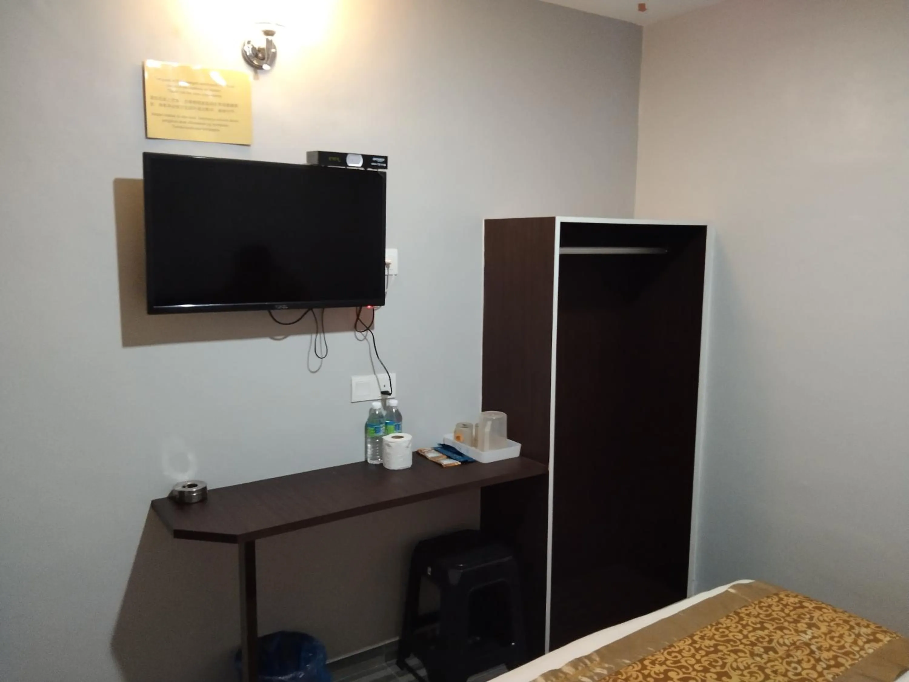 wardrobe in One World Hotel