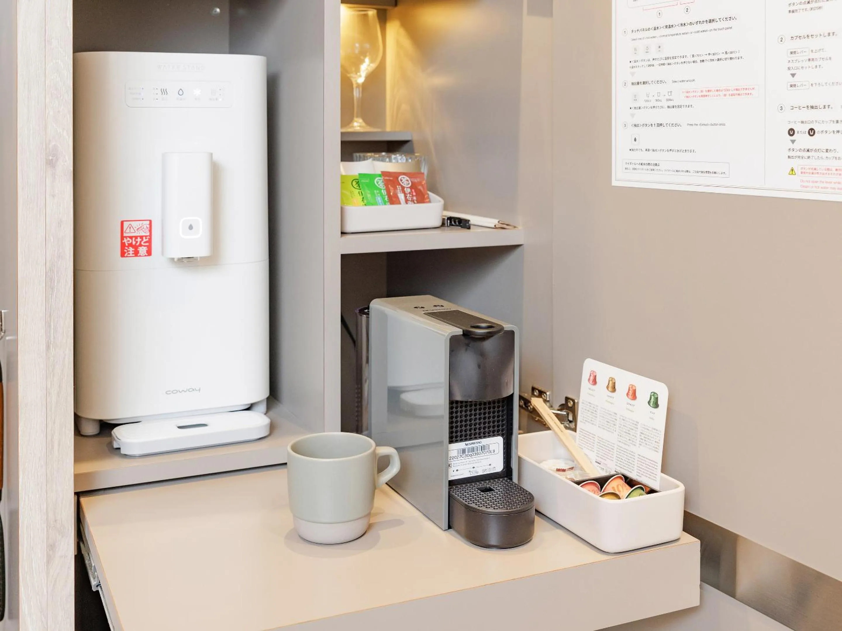 Area and facilities in Y-HOTEL