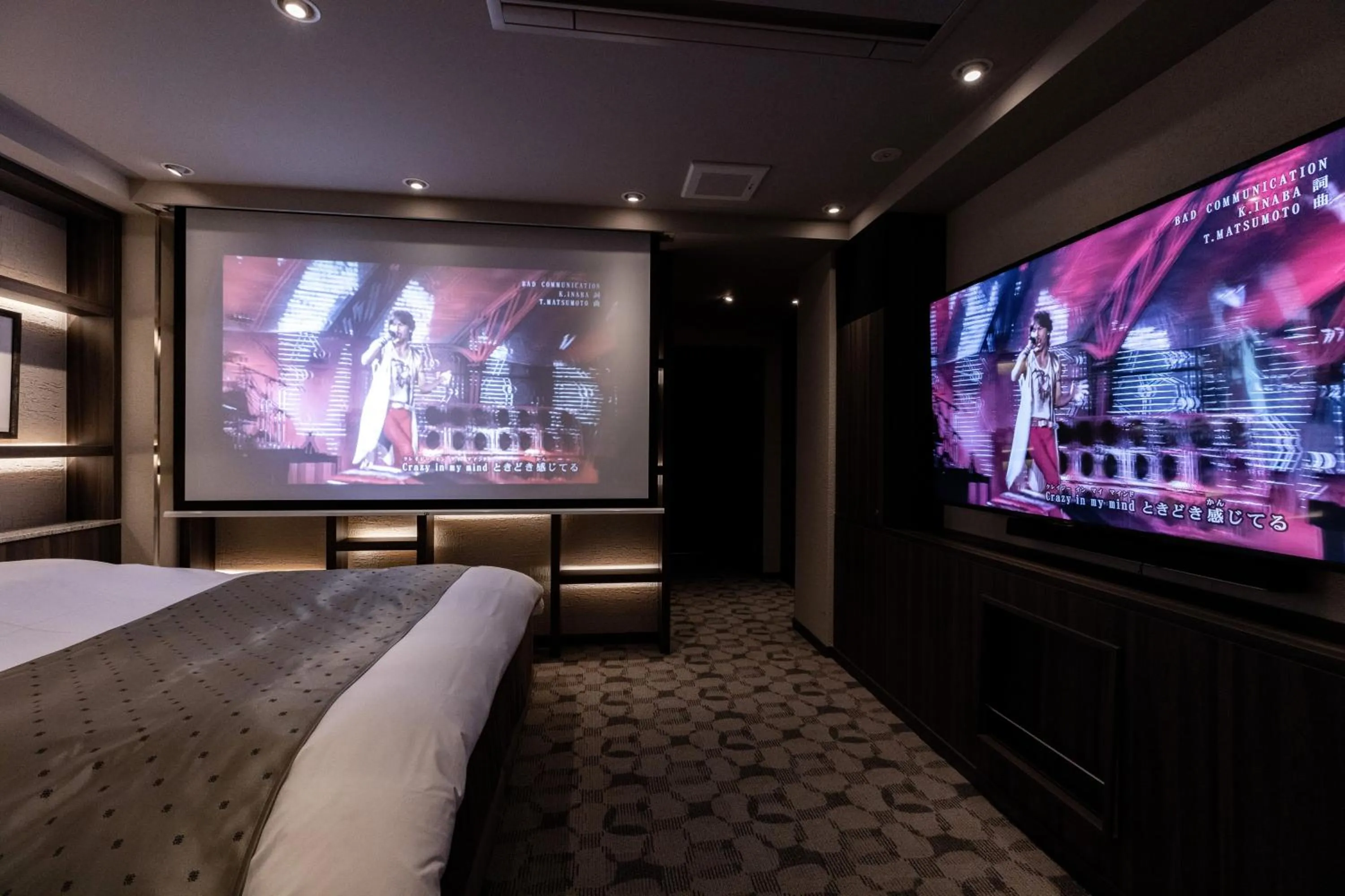 TV and multimedia, Bed in Y-HOTEL