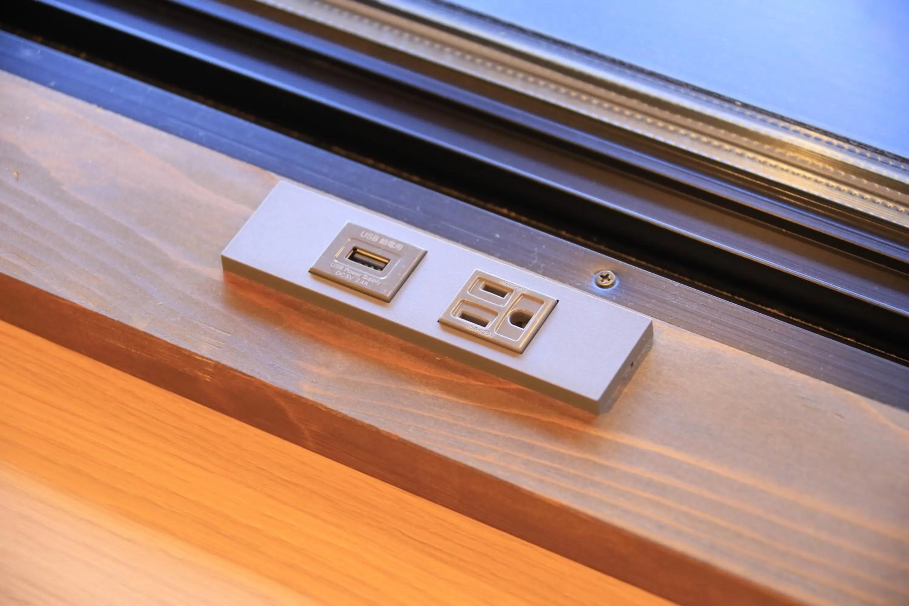 KusatsuOnsen AeruyadoTakamatsu