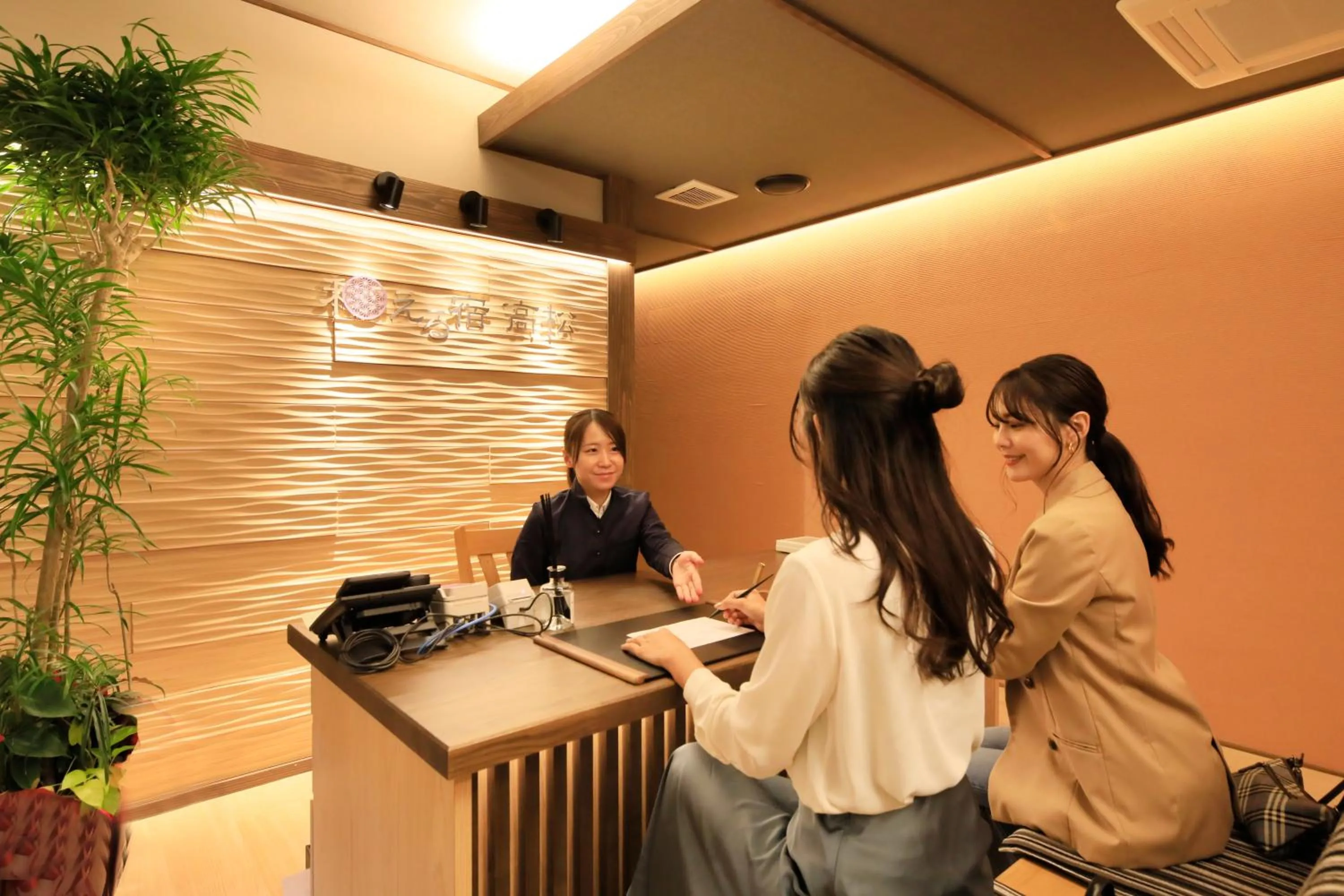 KusatsuOnsen AeruyadoTakamatsu