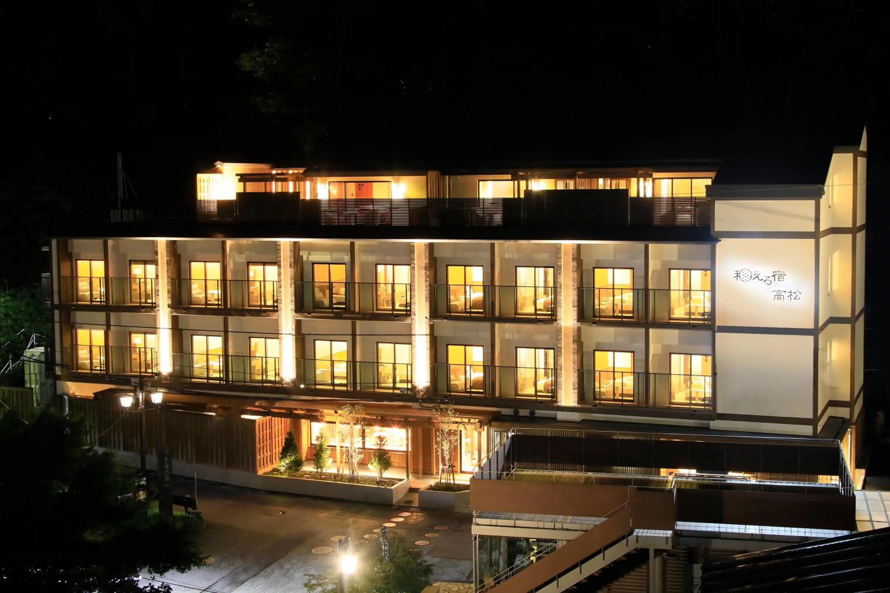 KusatsuOnsen AeruyadoTakamatsu