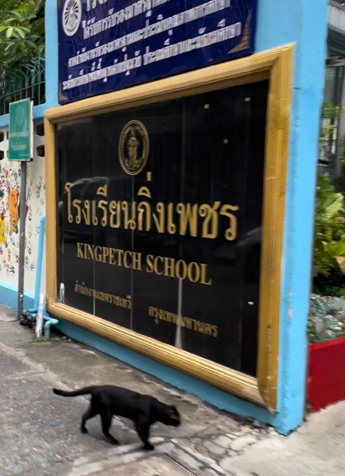 Restaurant/places to eat in GalileOasis Boutique Hotel