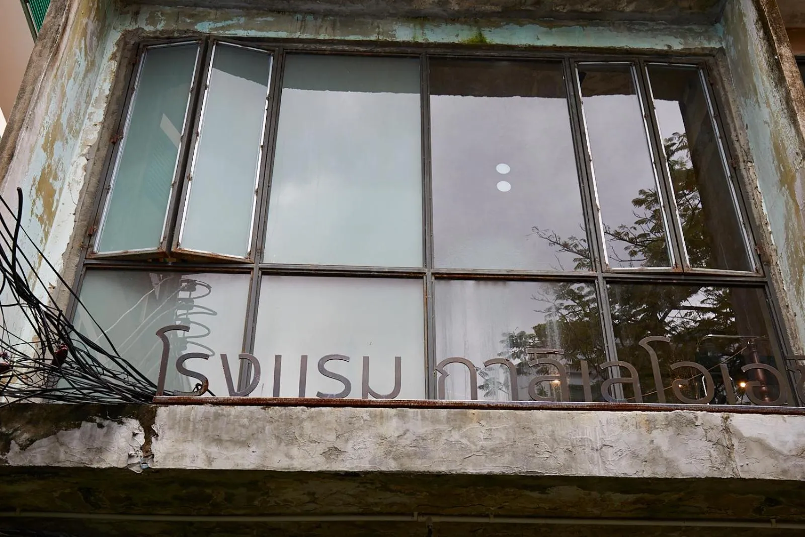 Property building in GalileOasis Boutique Hotel