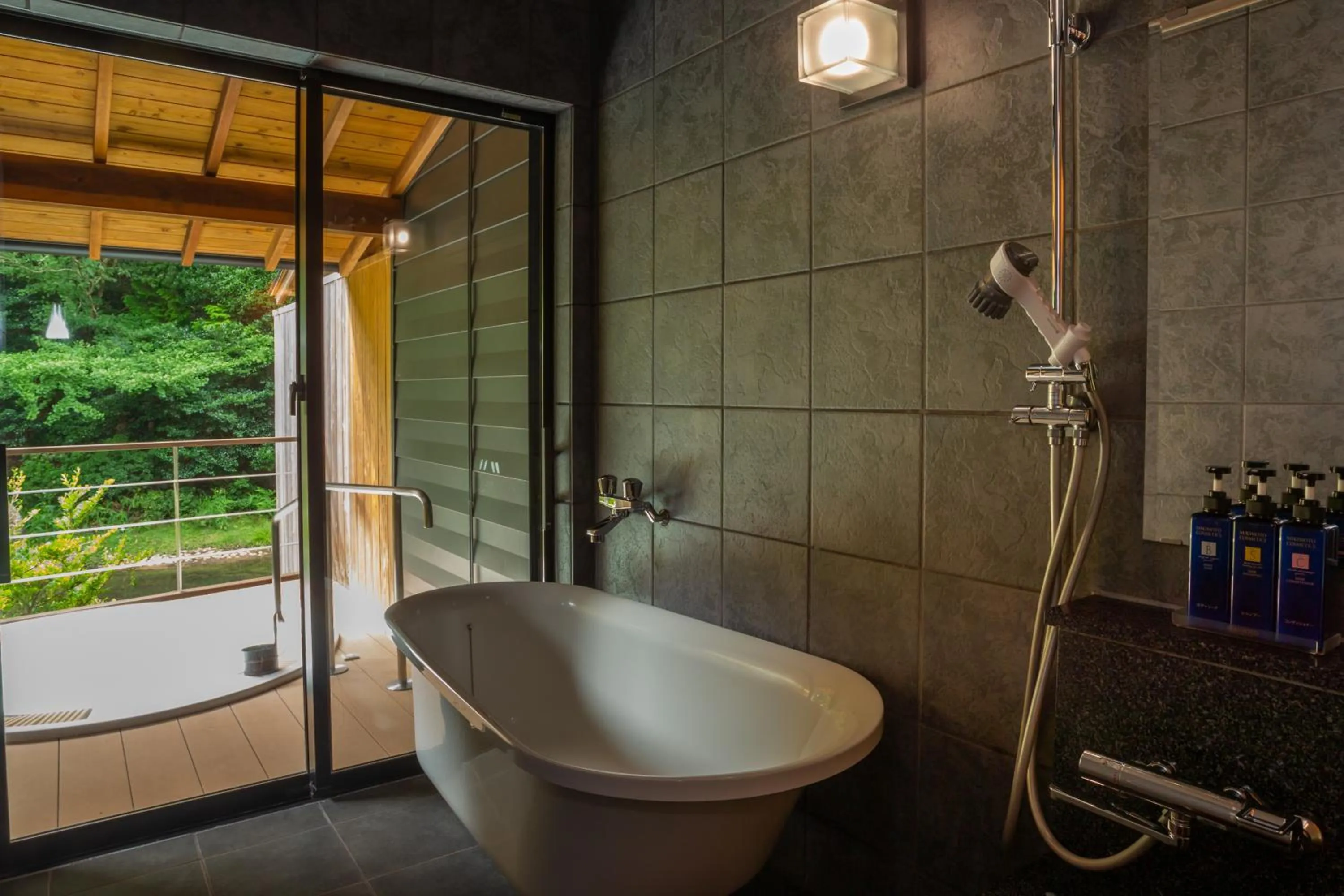 Bathroom in Tsukiyominoza