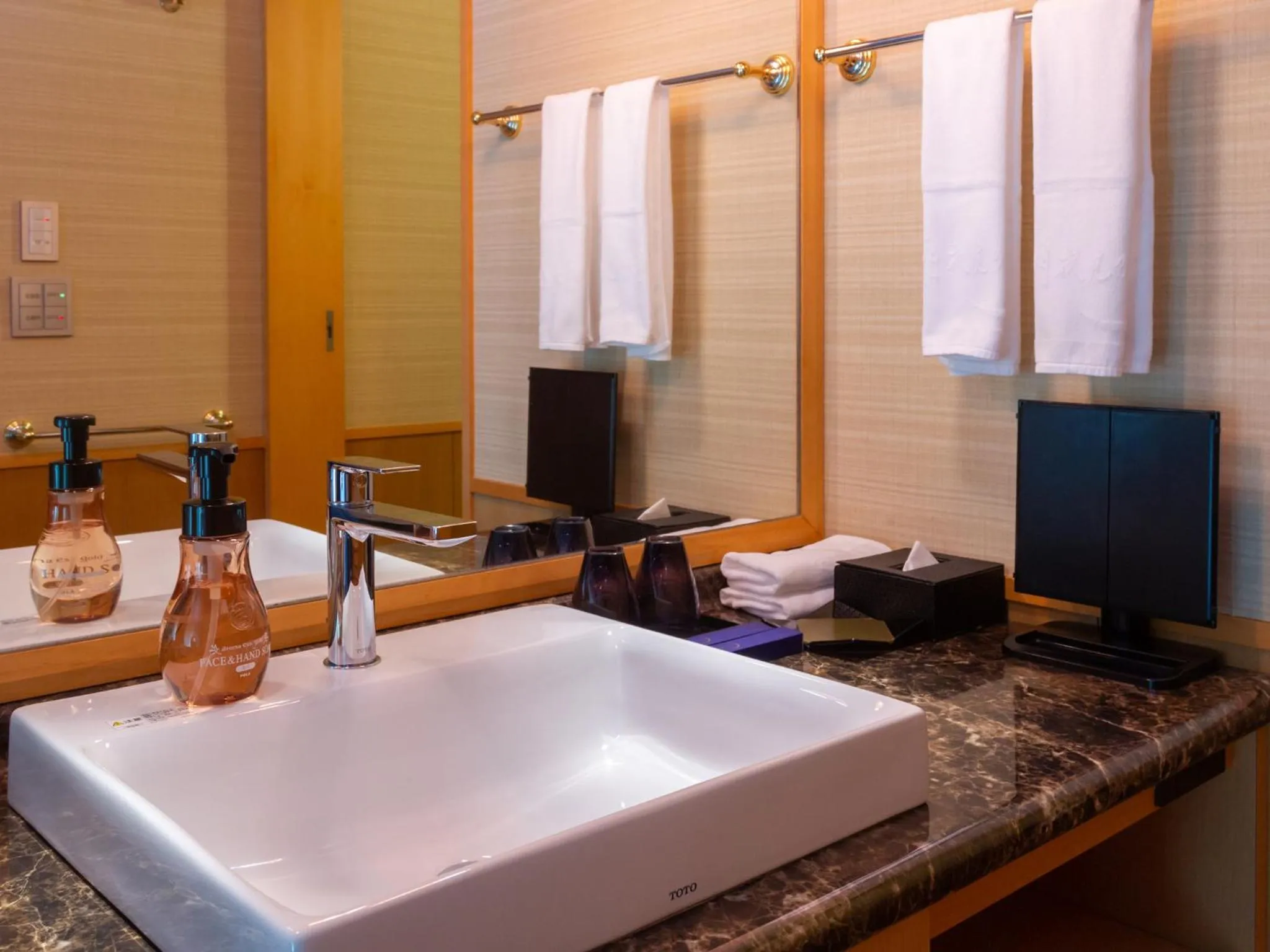 Bathroom in Tsukiyominoza