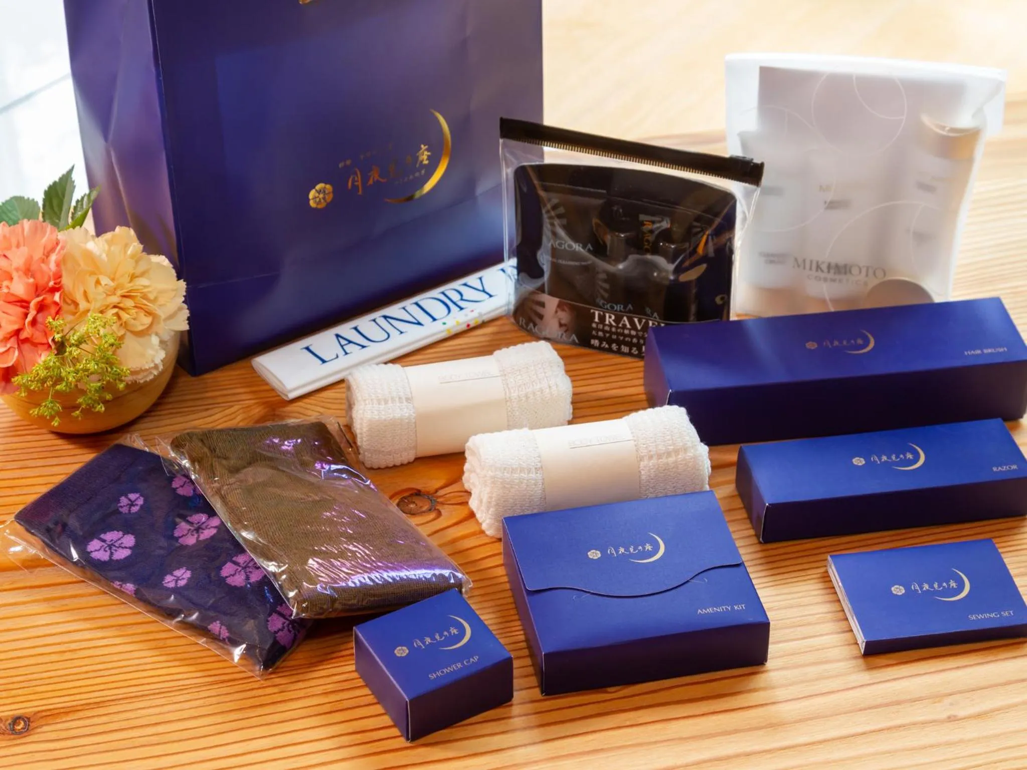 Area and facilities in Tsukiyominoza