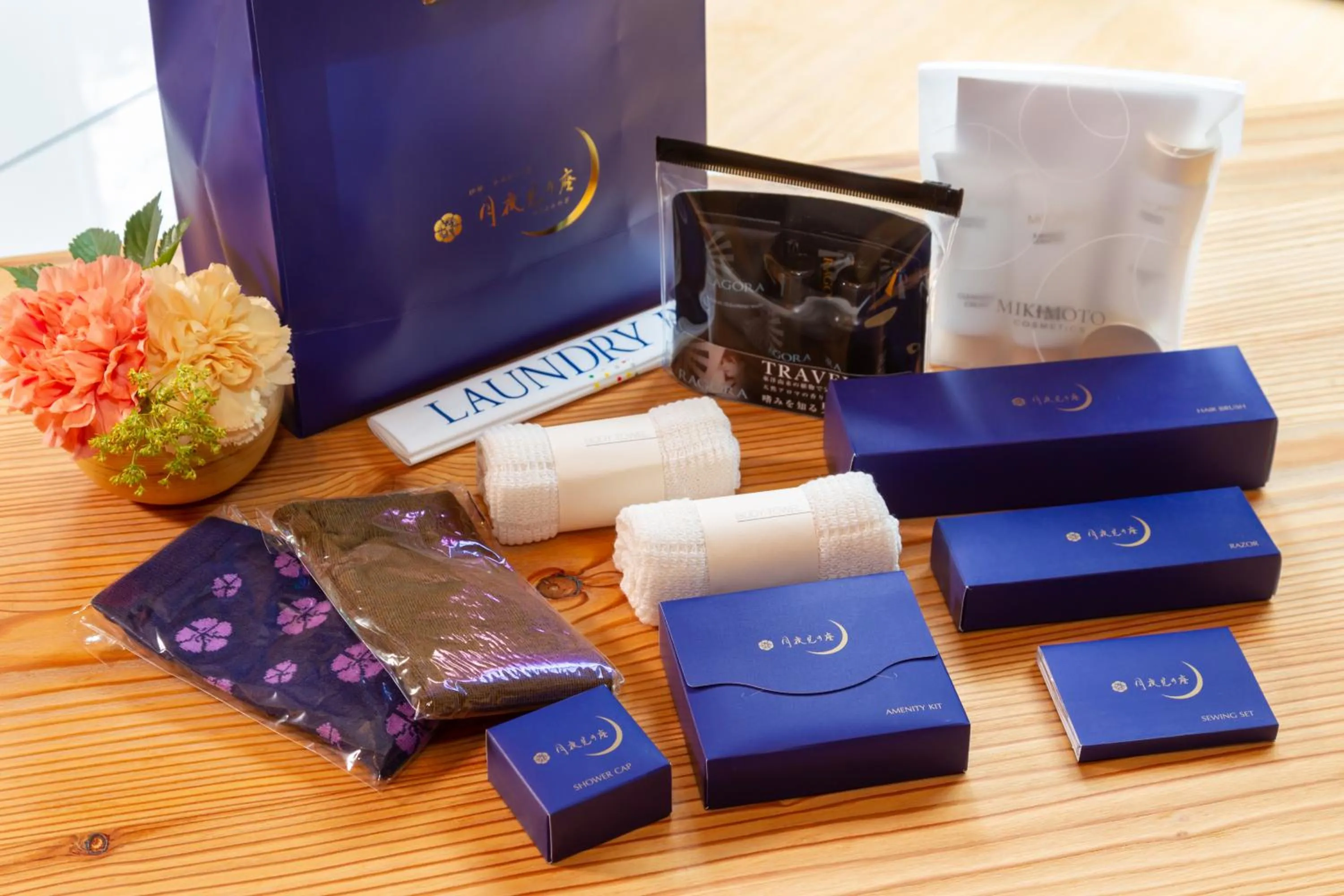 towels in Tsukiyominoza