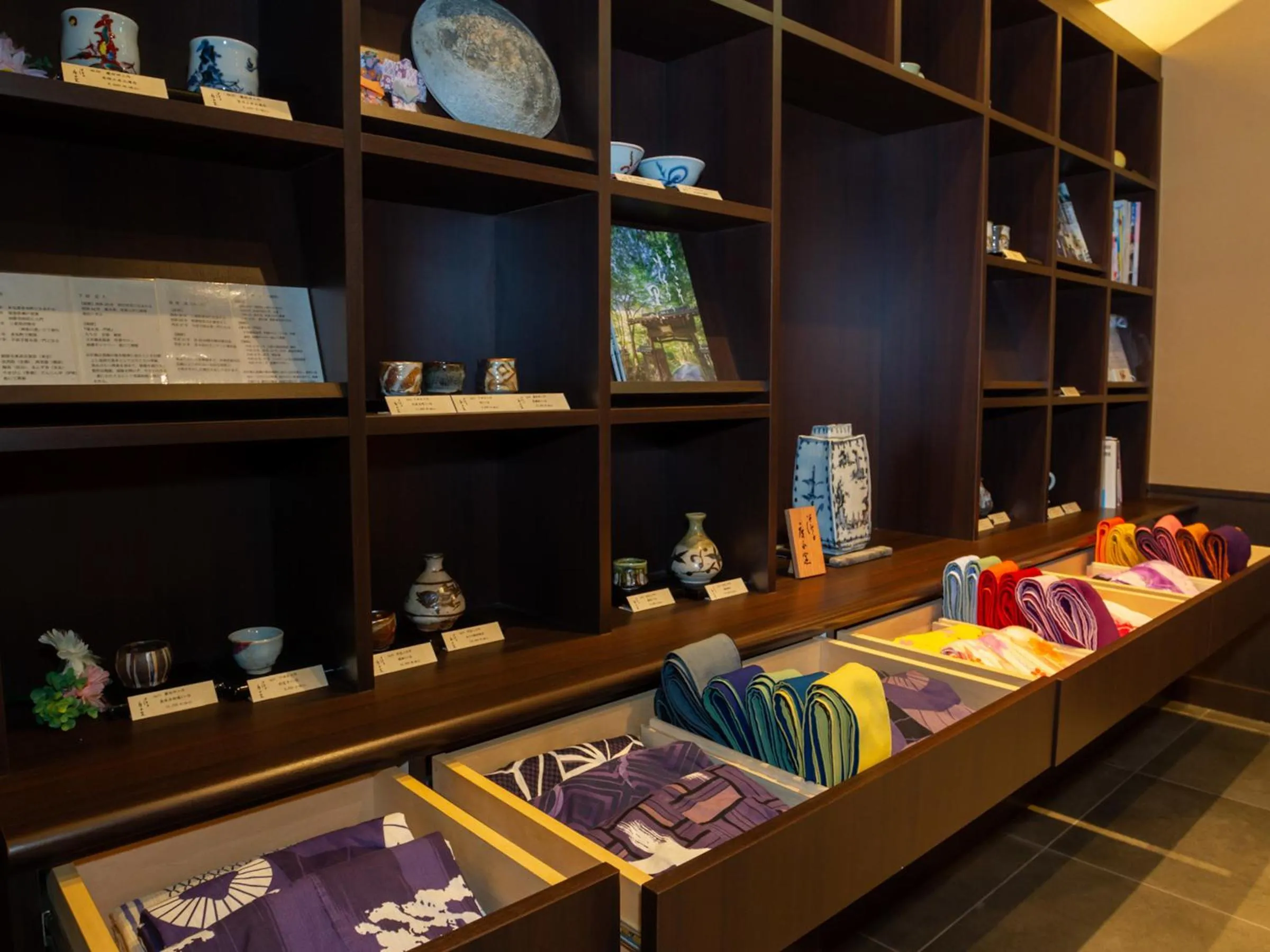 Lobby or reception in Tsukiyominoza