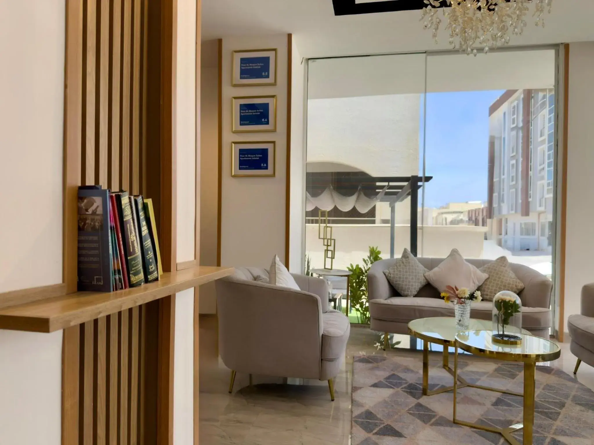 Daar AL Maqam Suites Apartments Salalah Daar AL Maqam Suites Apartments Salalah