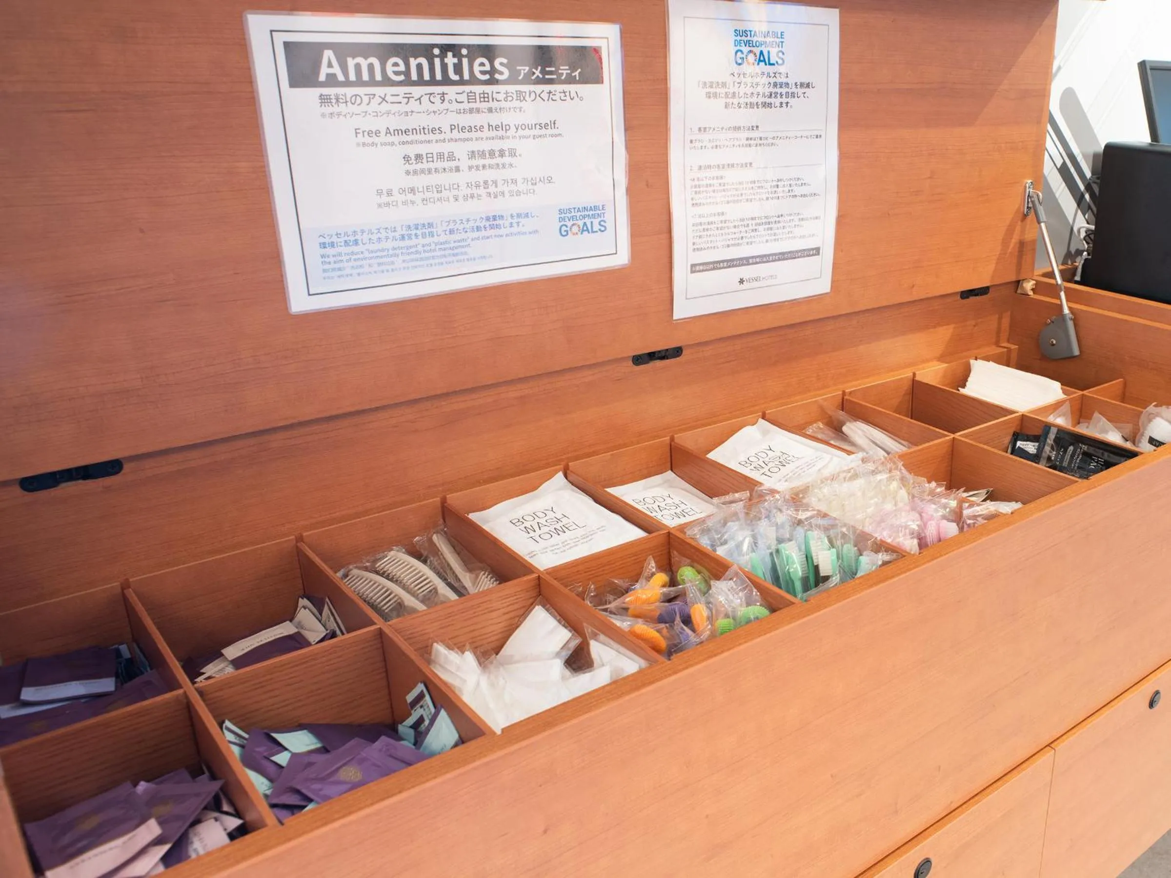 room service in REF Kansai Airport by VESSEL HOTELS