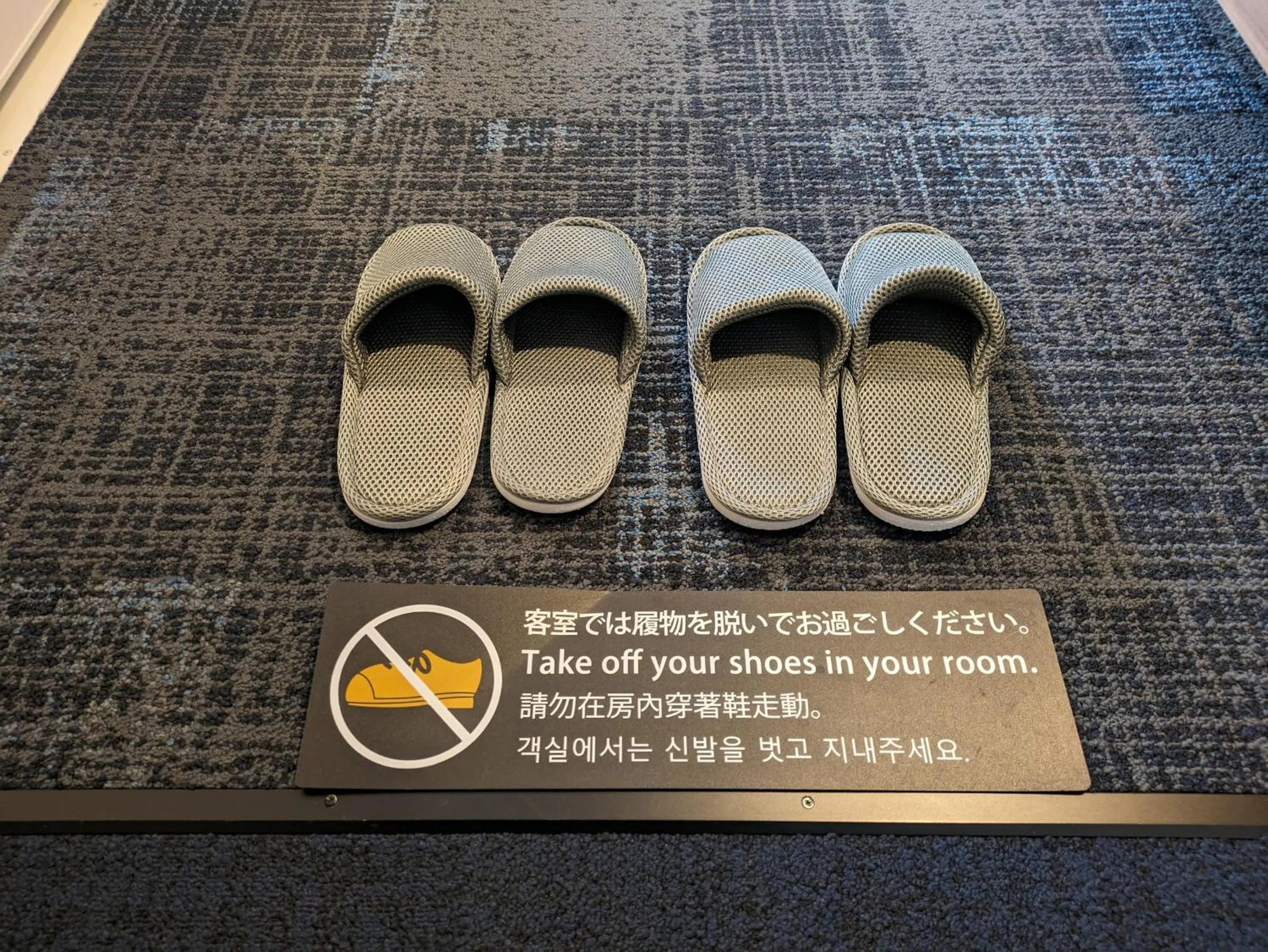 Photo of the whole room in REF Kansai Airport by VESSEL HOTELS