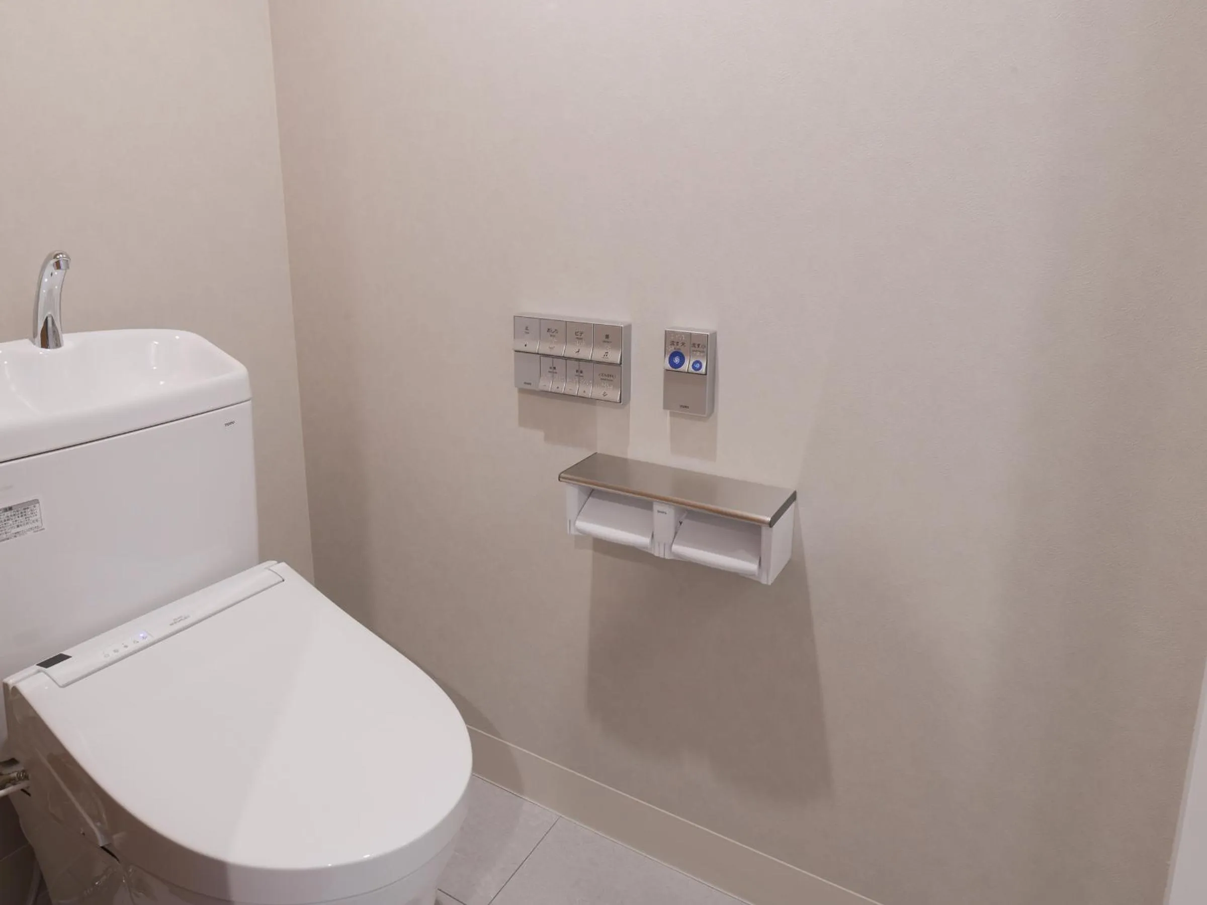 Toilet in REF Kansai Airport by VESSEL HOTELS