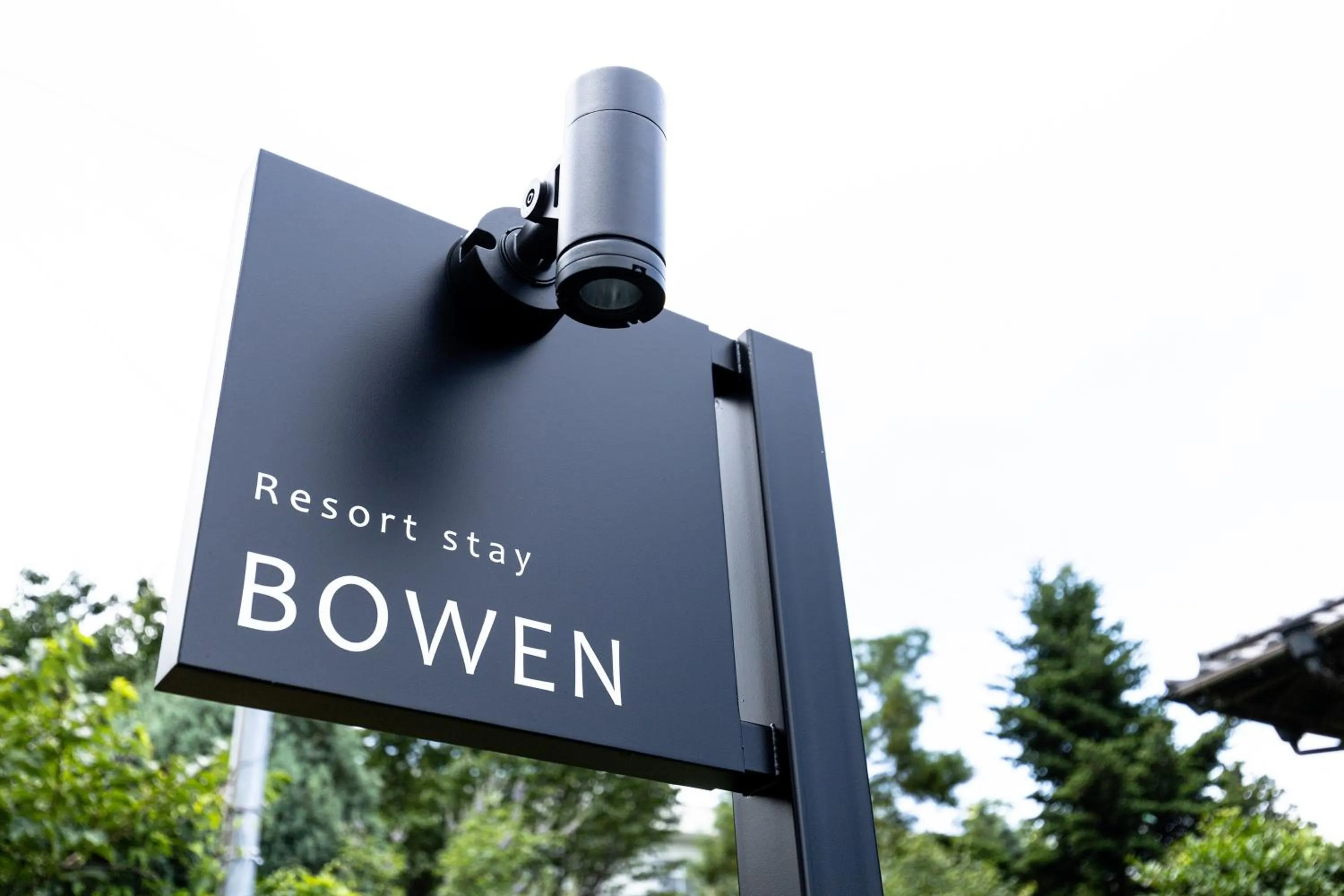 Property logo or sign in Resort stay Bowen ~伊豆高原~