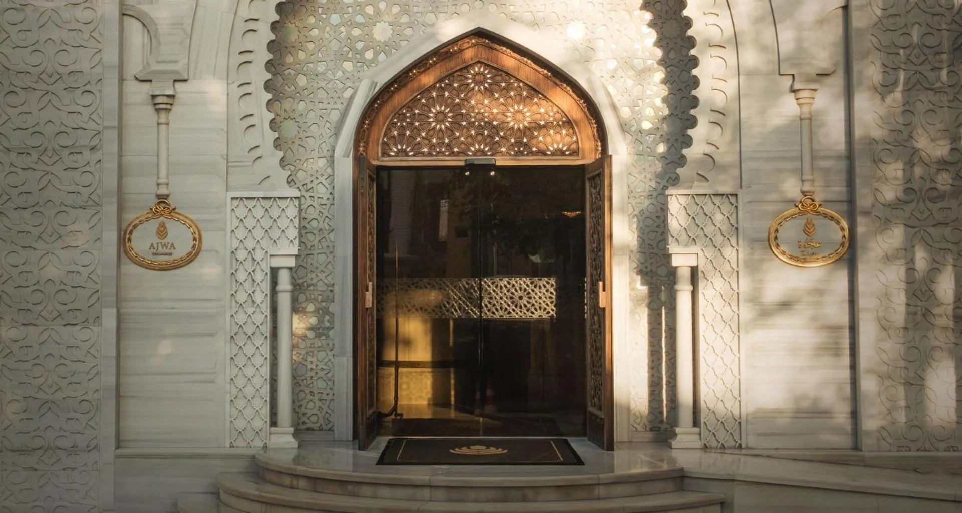 Facade/entrance in AJWA Sultanahmet - Preferred Hotels LVX Collection